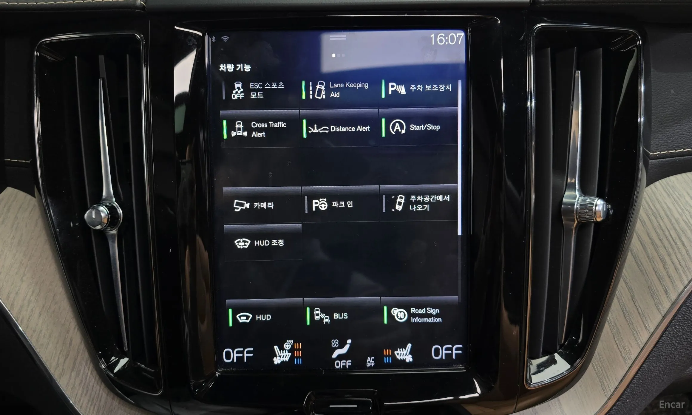 Volvo XC60 Gen 2 превью 16