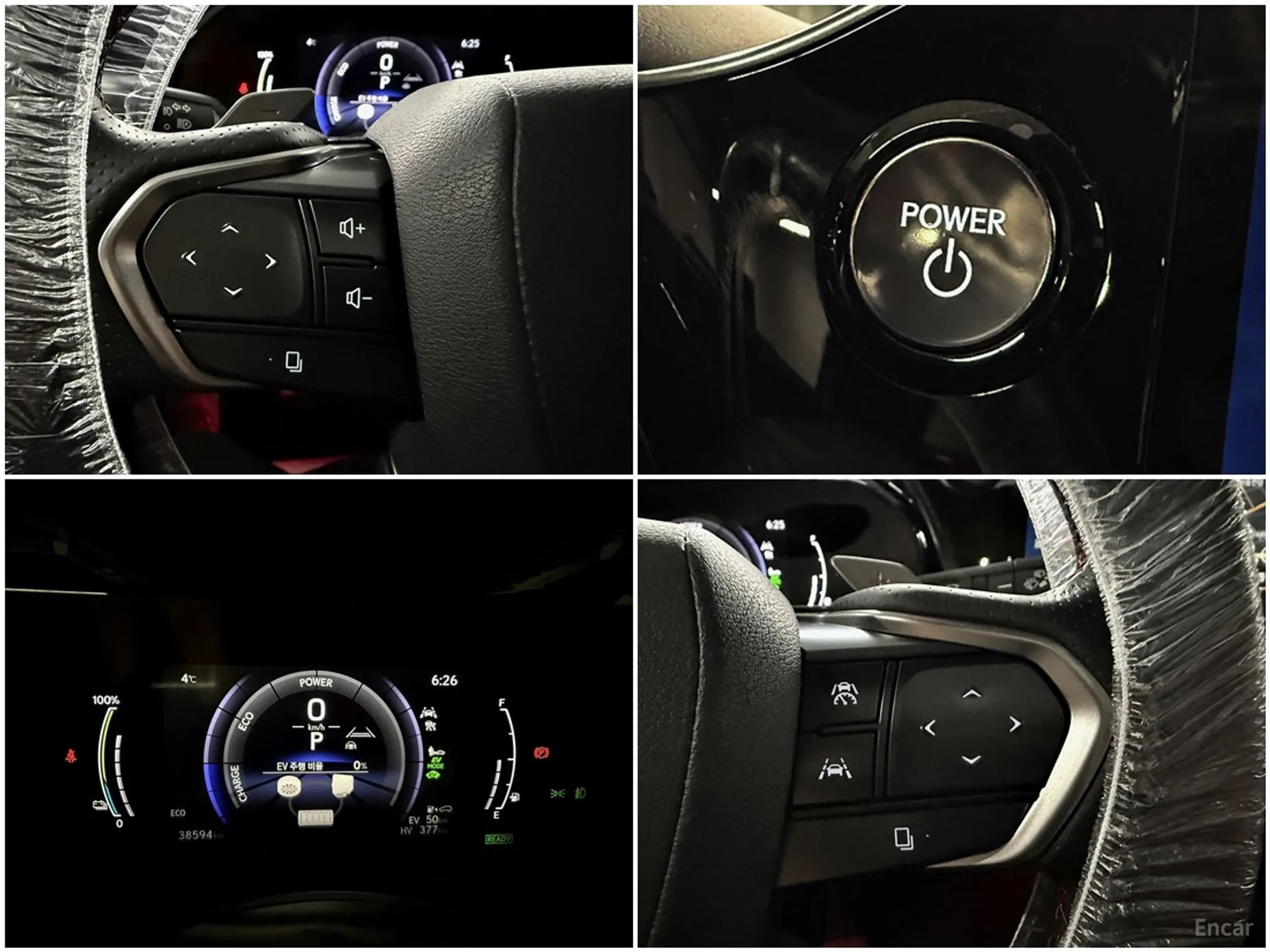 Lexus NX450h + 2nd Gen превью 15