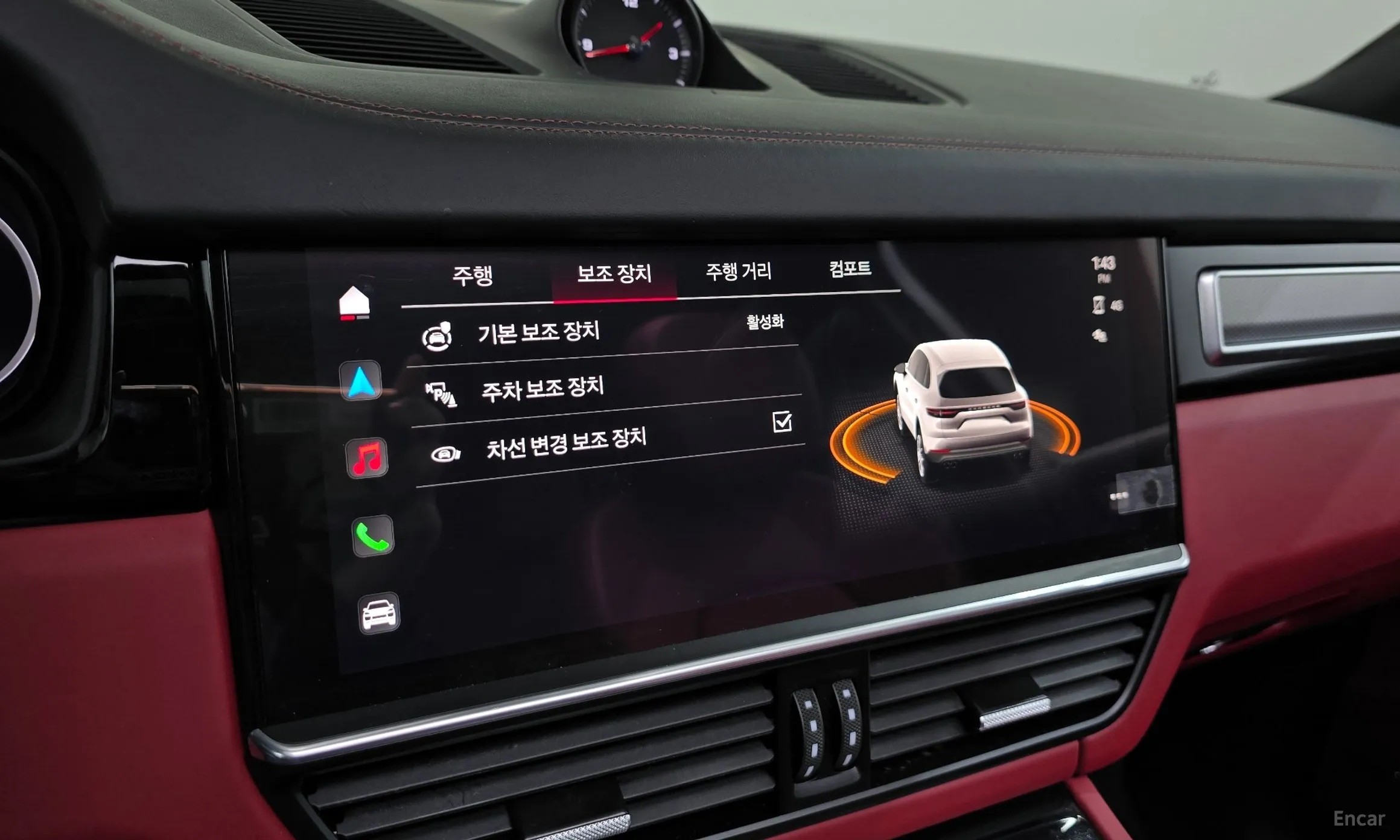 Porsche Cayenne (PO536) превью 16