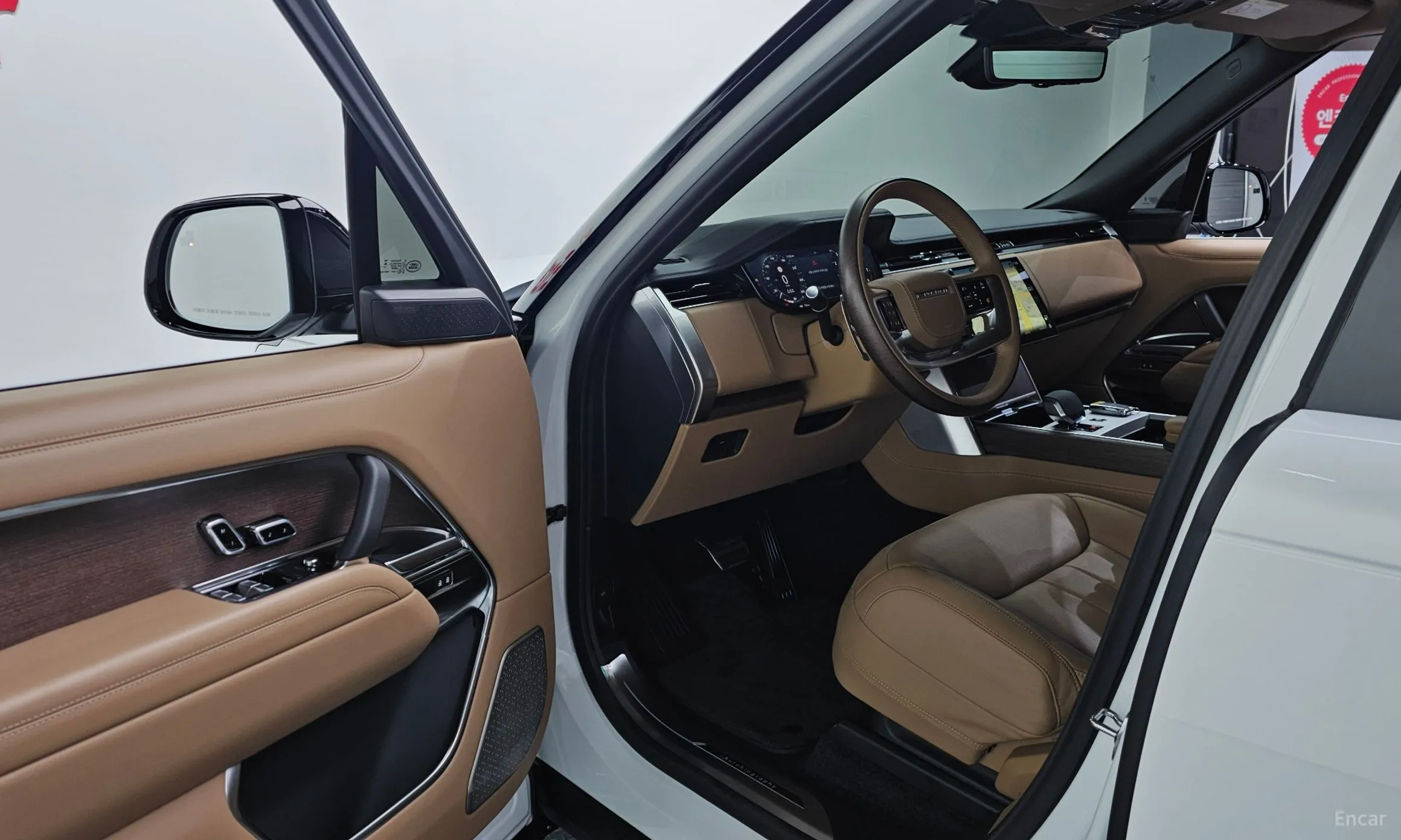 Land Rover Range Rover 5th Generation превью 11