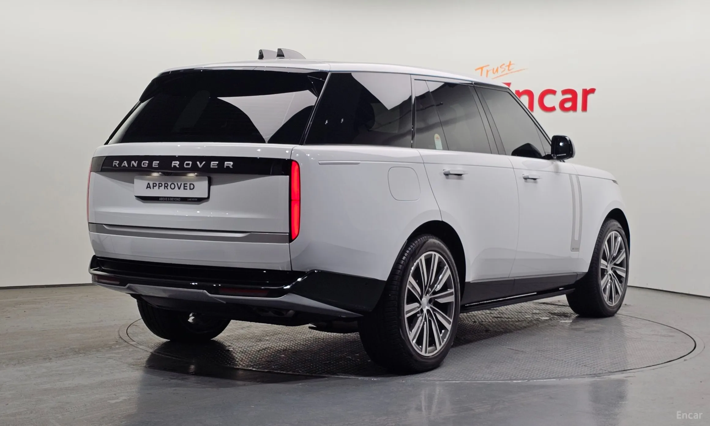 Land Rover Range Rover 5th Generation