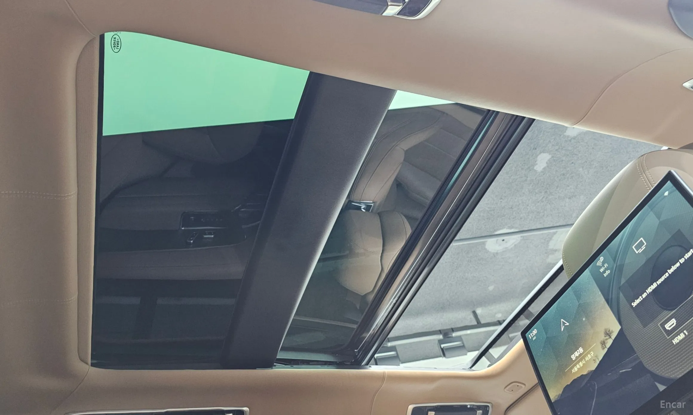 Land Rover Range Rover 5th Generation превью 18
