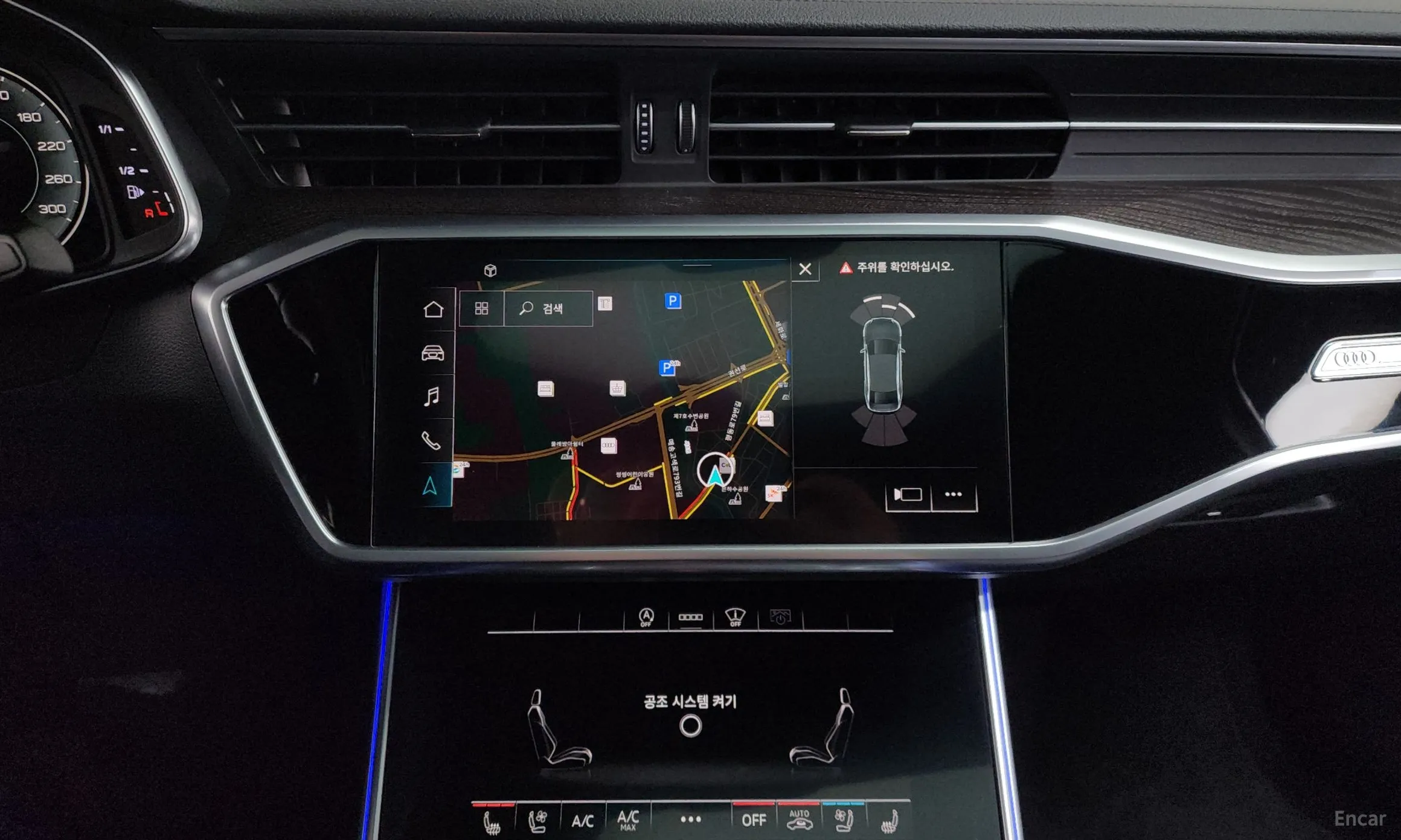 Audi A6 (C8) превью 14