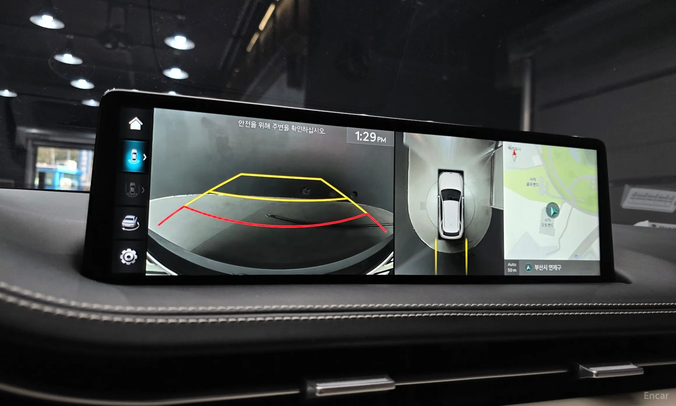 Genesis GV70 превью 15