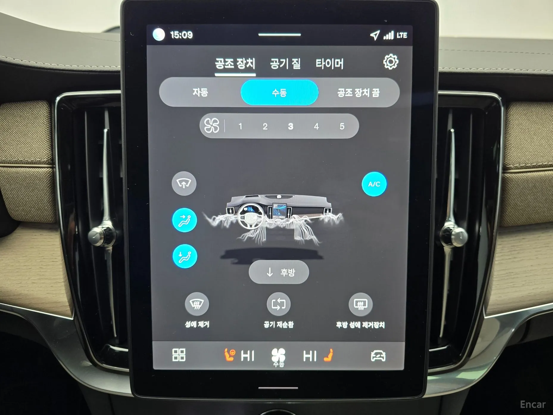 Volvo S90 превью 17