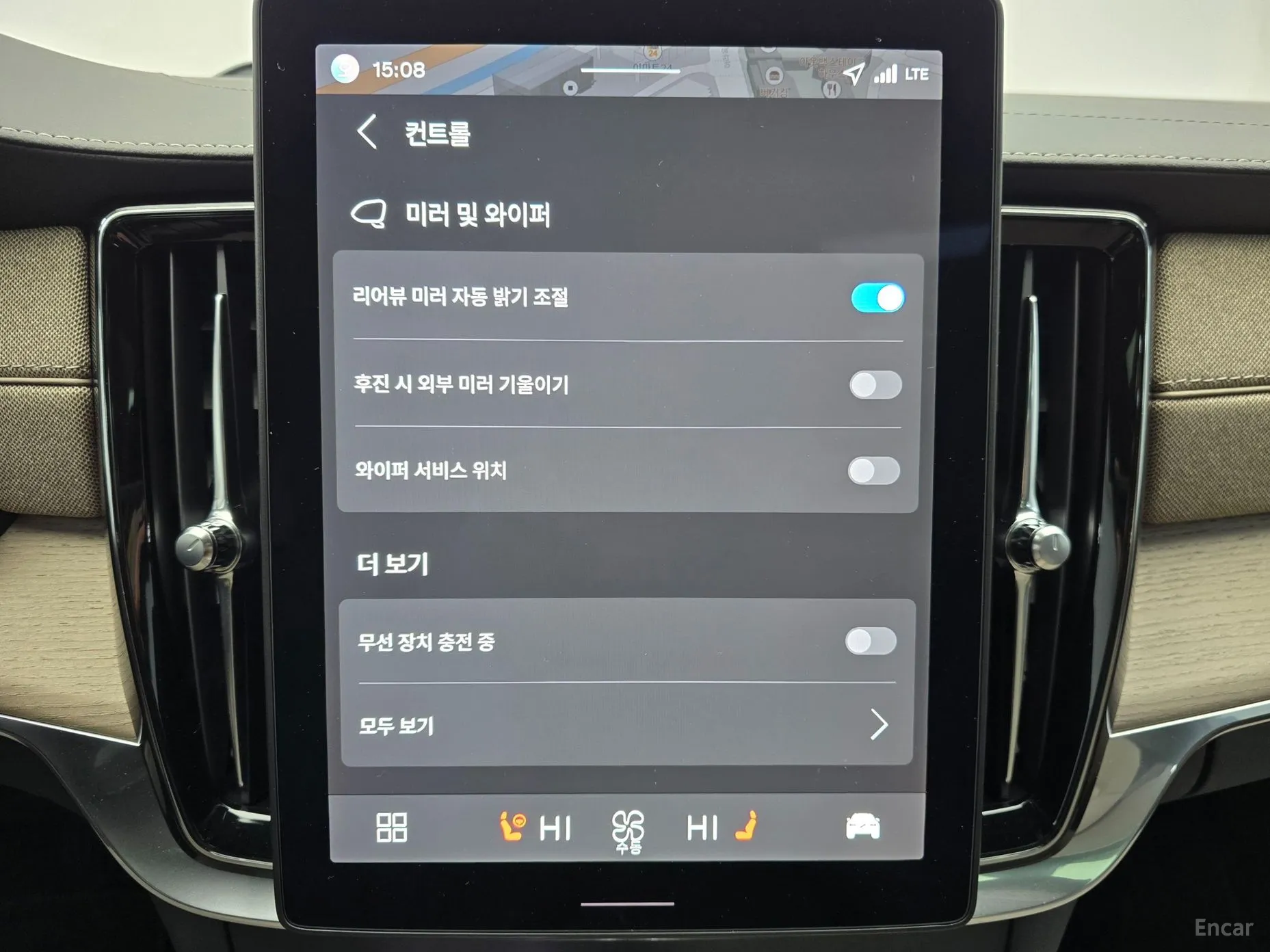Volvo S90 превью 18