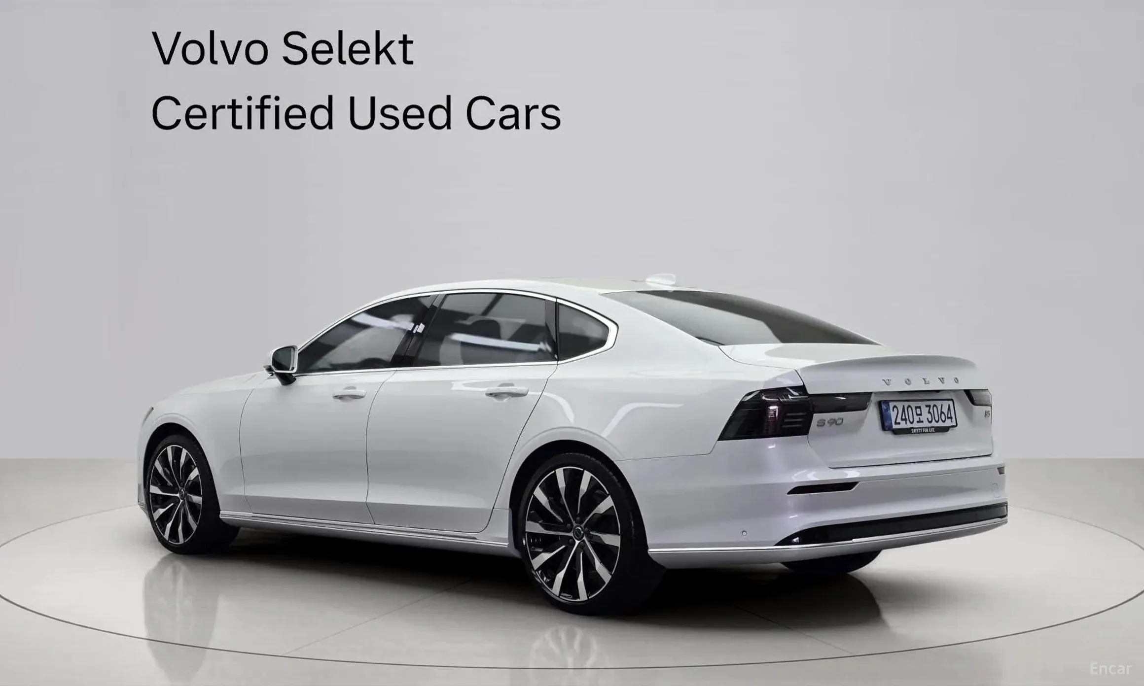Volvo S90 превью 4