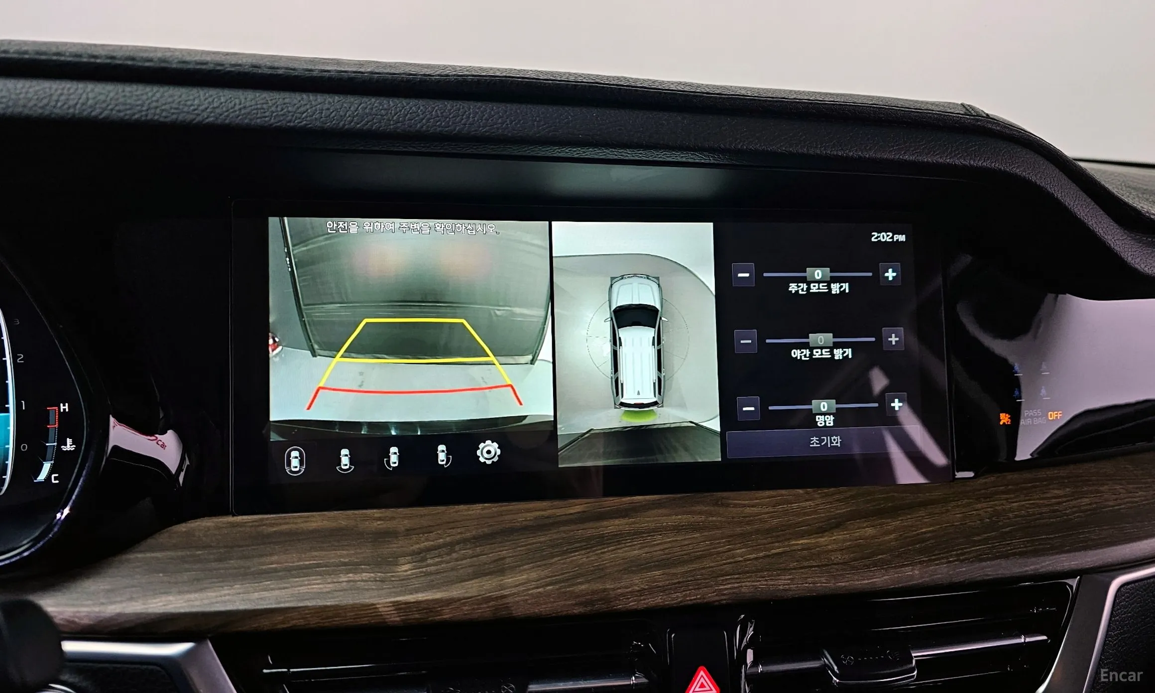 Kia Mojave the Master превью 16