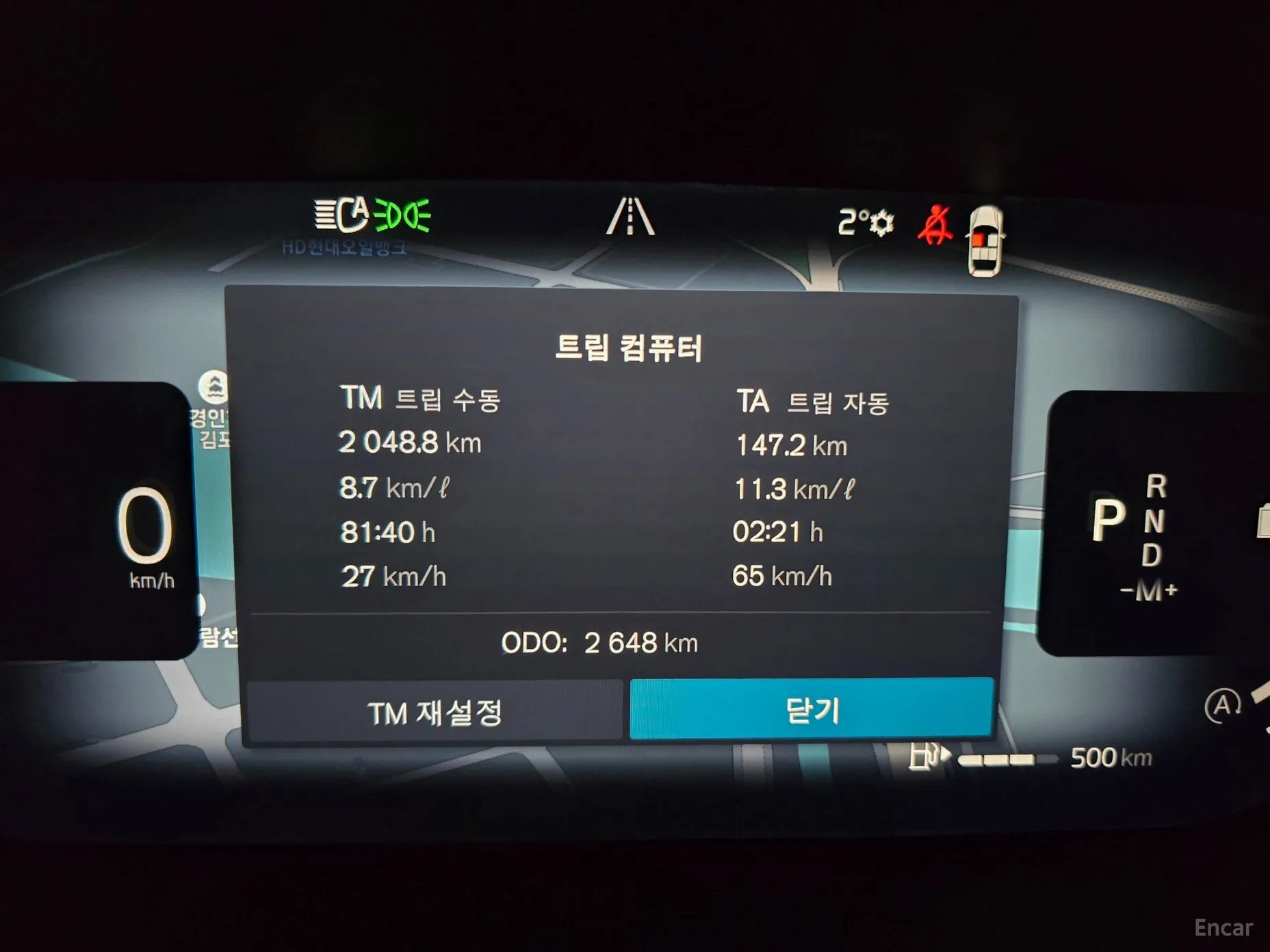 Volvo S90 превью 8