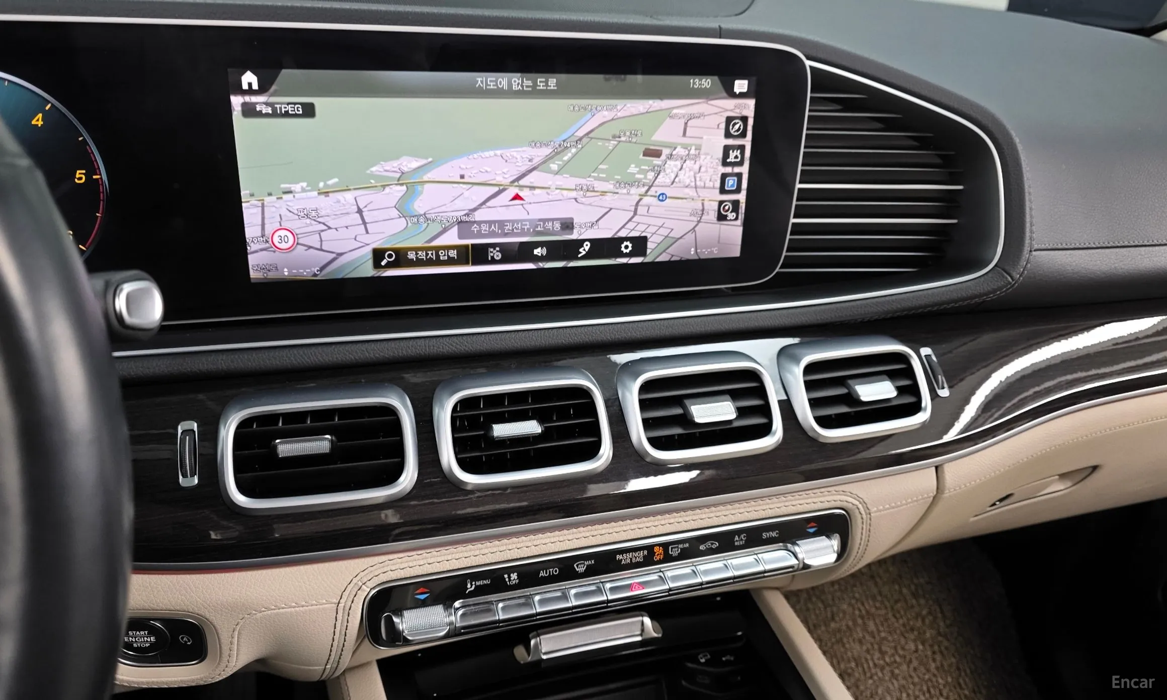Mercedes Benz GLE-Class W167 превью 14