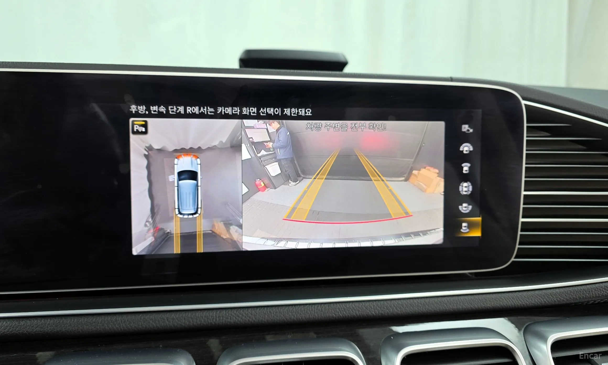 Mercedes Benz GLE-Class W167 превью 15