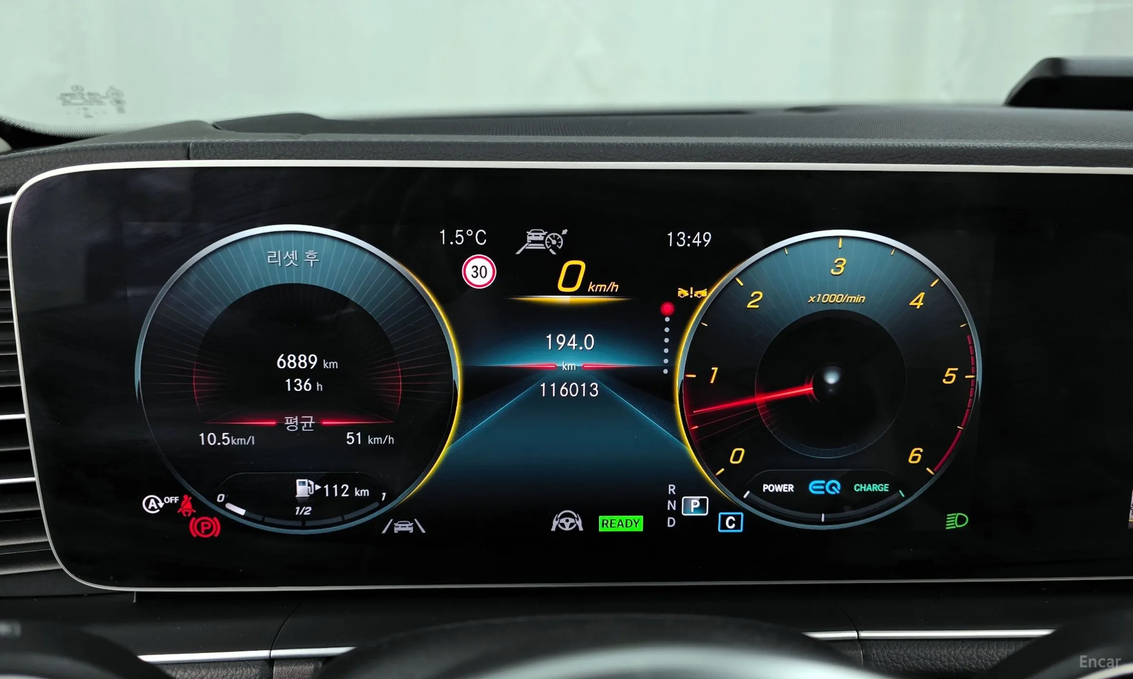 Mercedes Benz GLE-Class W167 превью 8