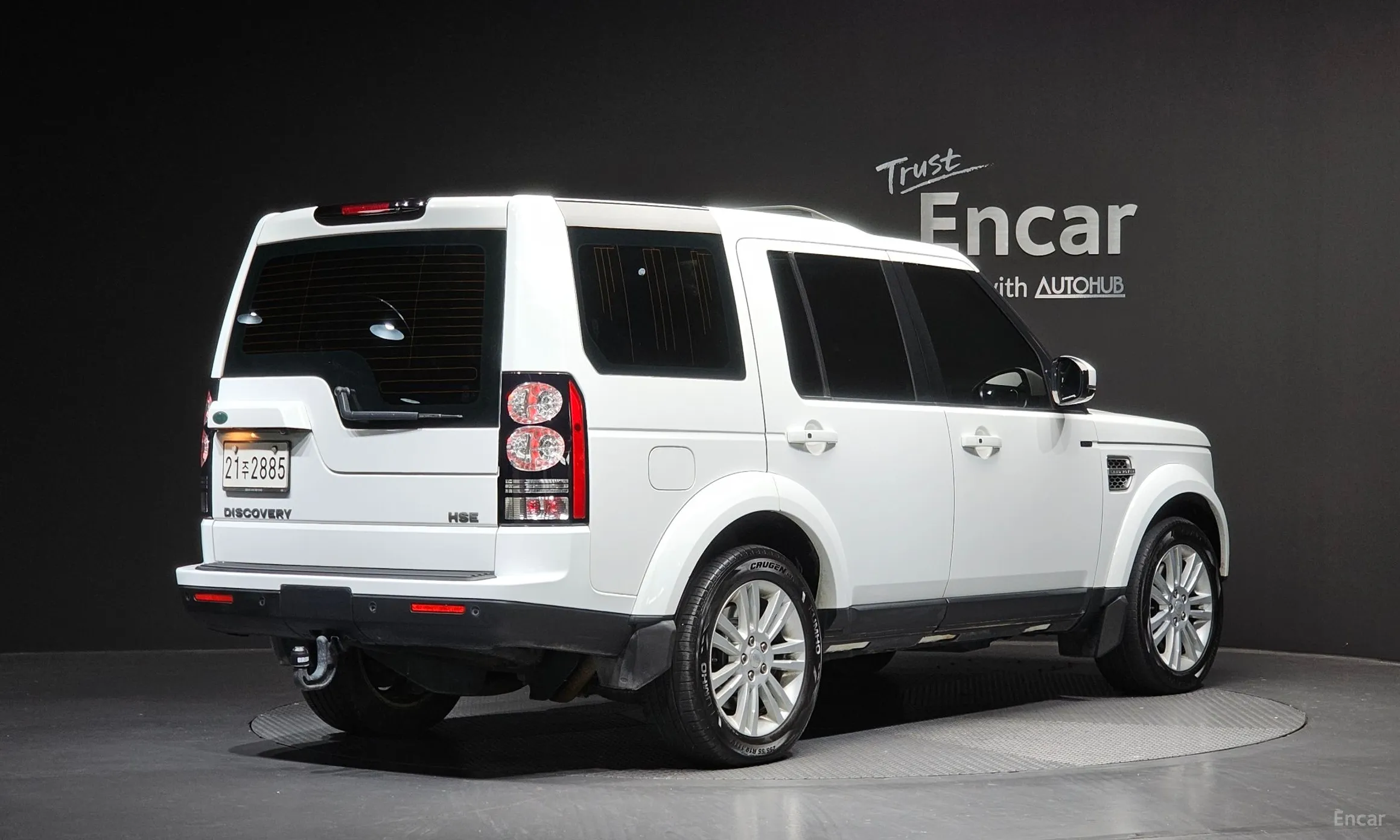 Land Rover Discovery 4