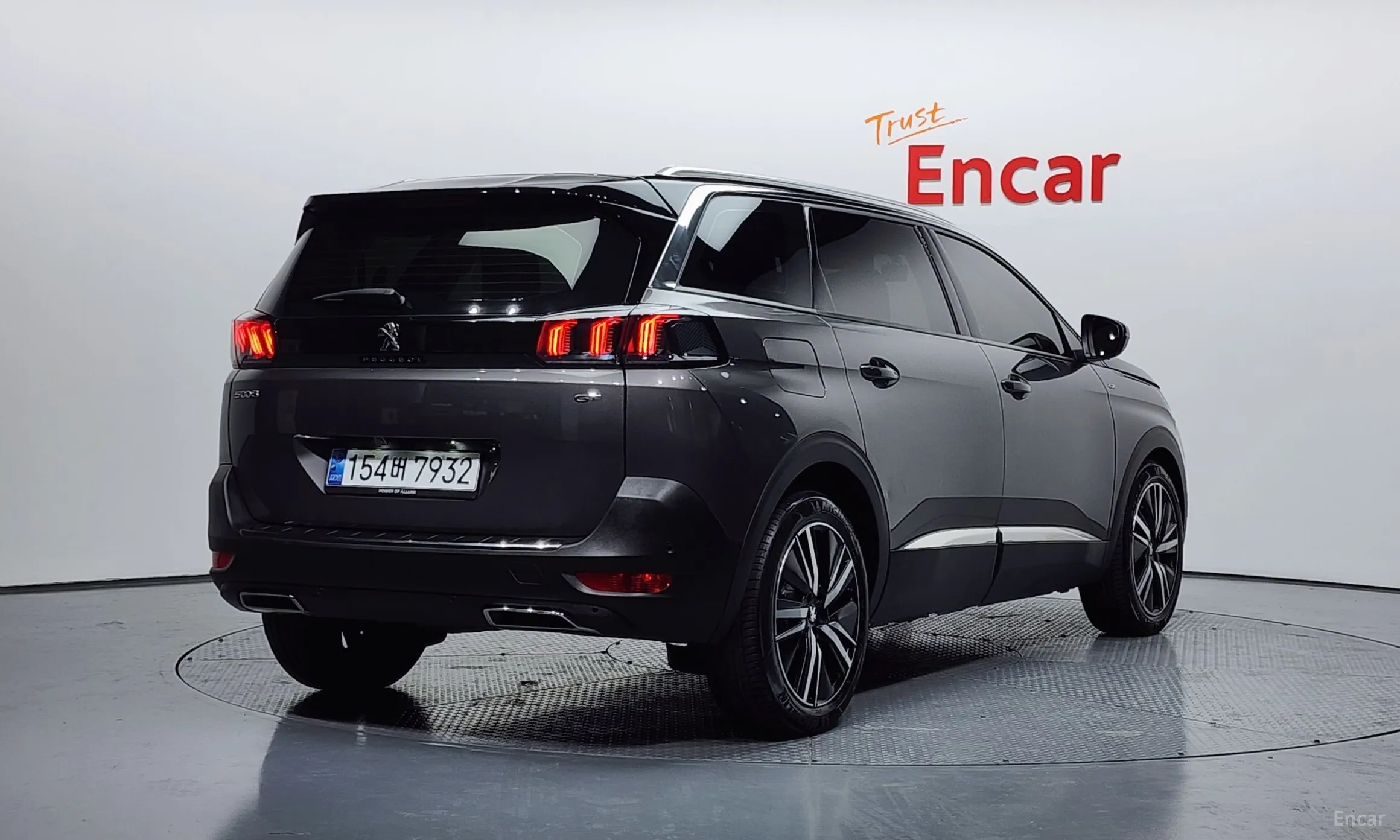 Peugeot 5008 2nd generation