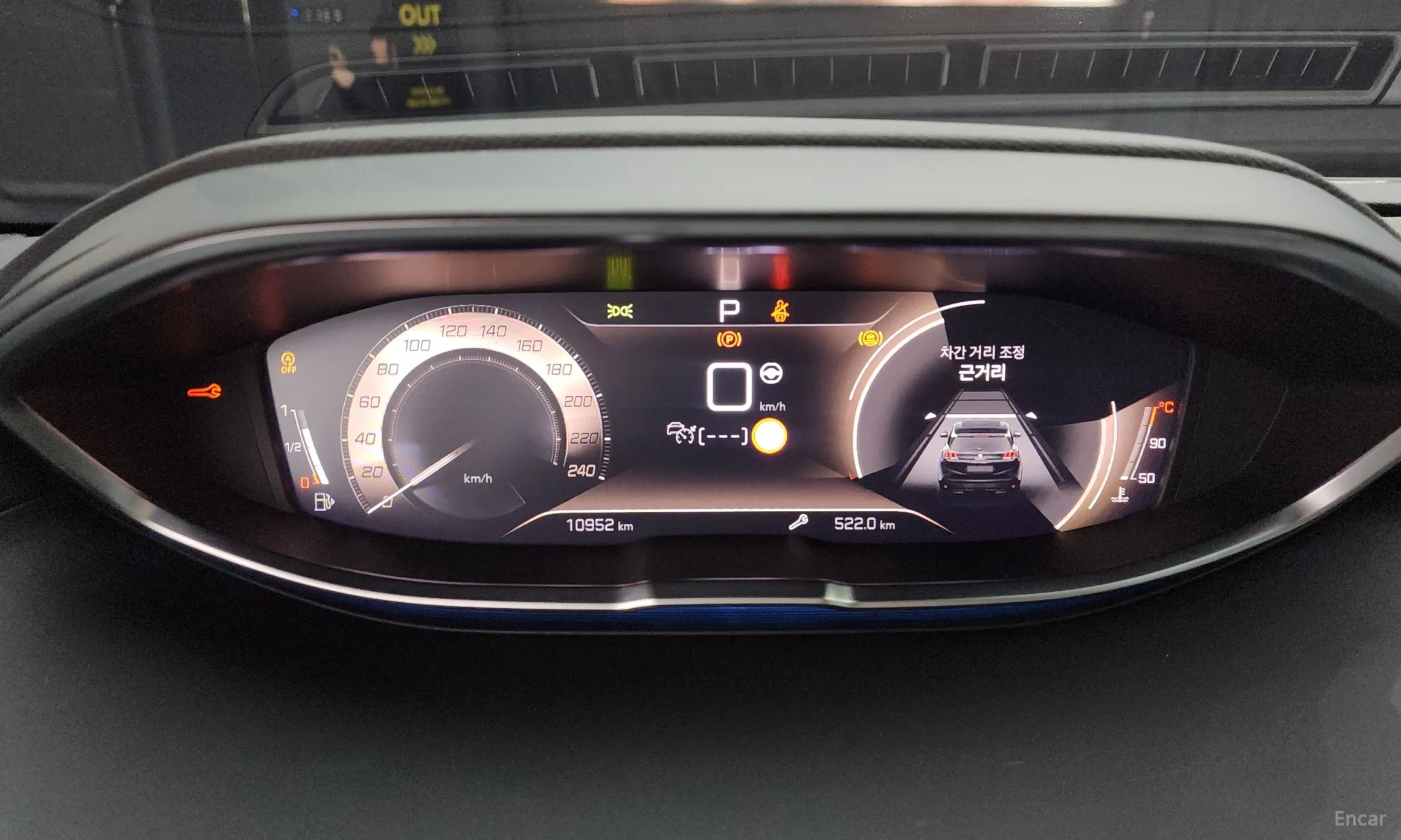 Peugeot 5008 2nd generation превью 8