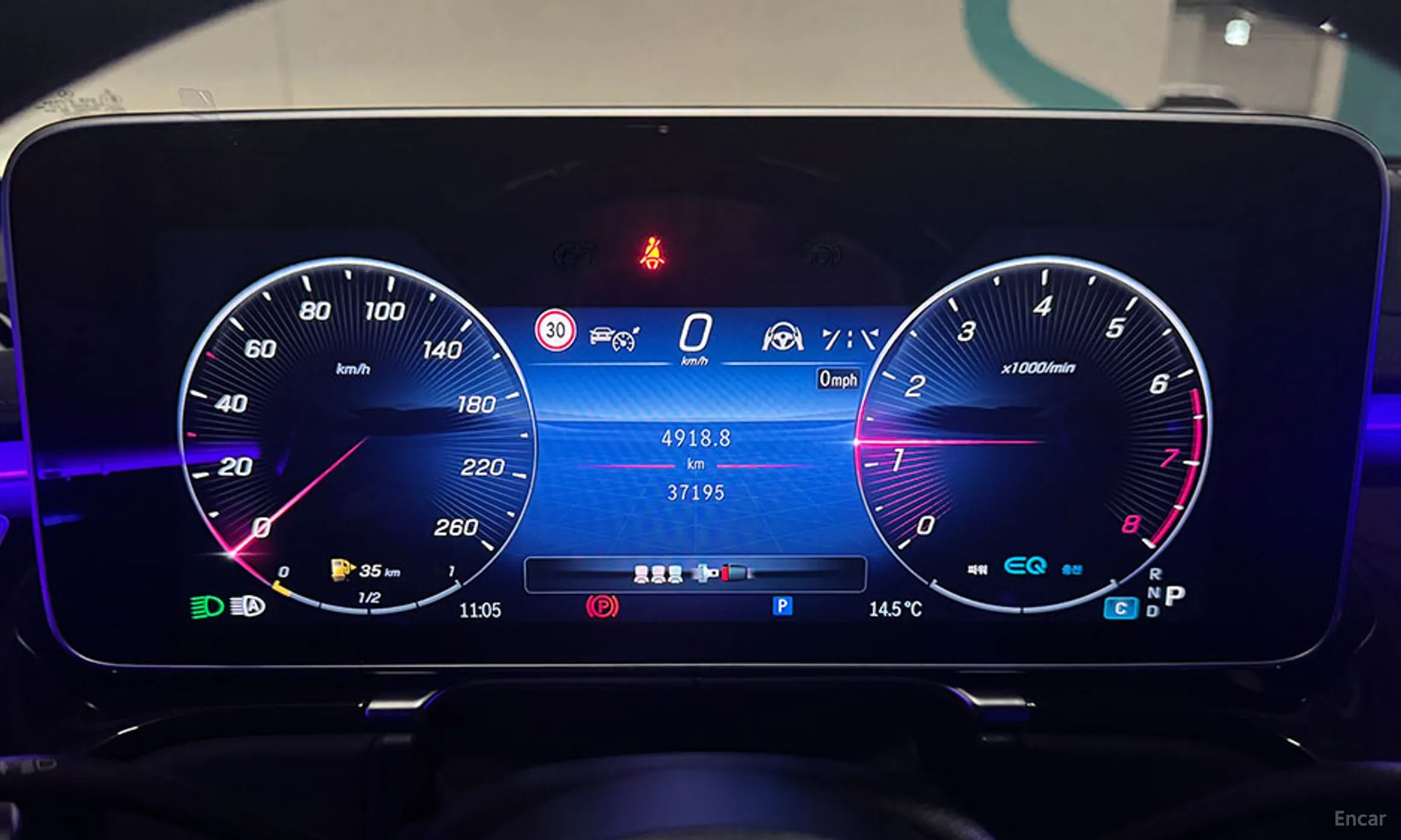 Mercedes Benz S-Class W223 превью 5