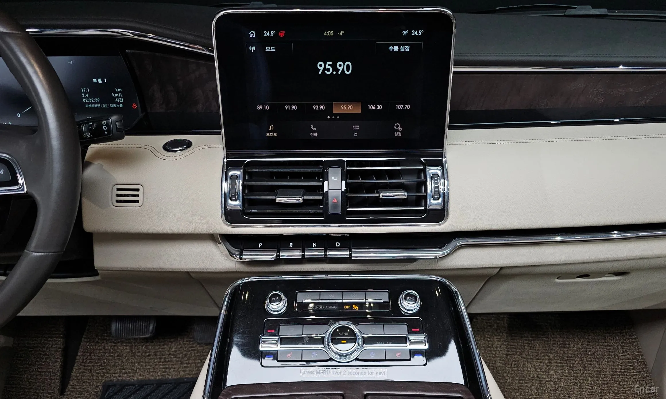 Lincoln Navigator 4th generation превью 14