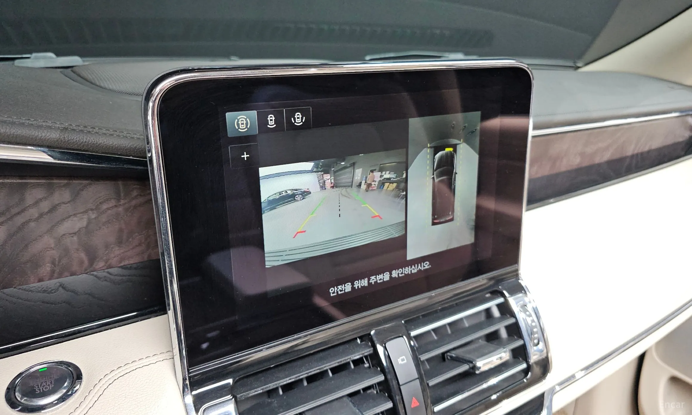 Lincoln Navigator 4th generation превью 15
