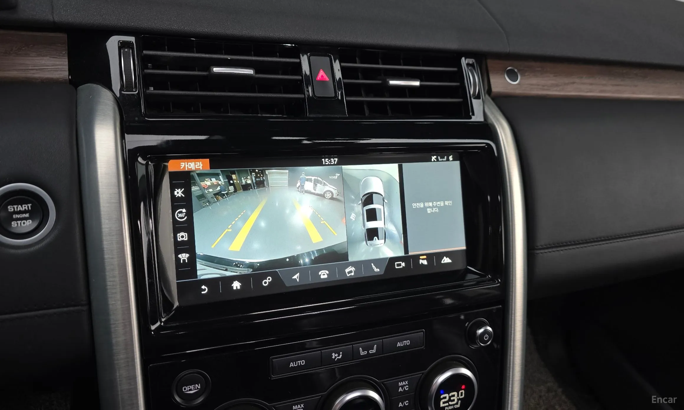 Land Rover Discovery 5 превью 16