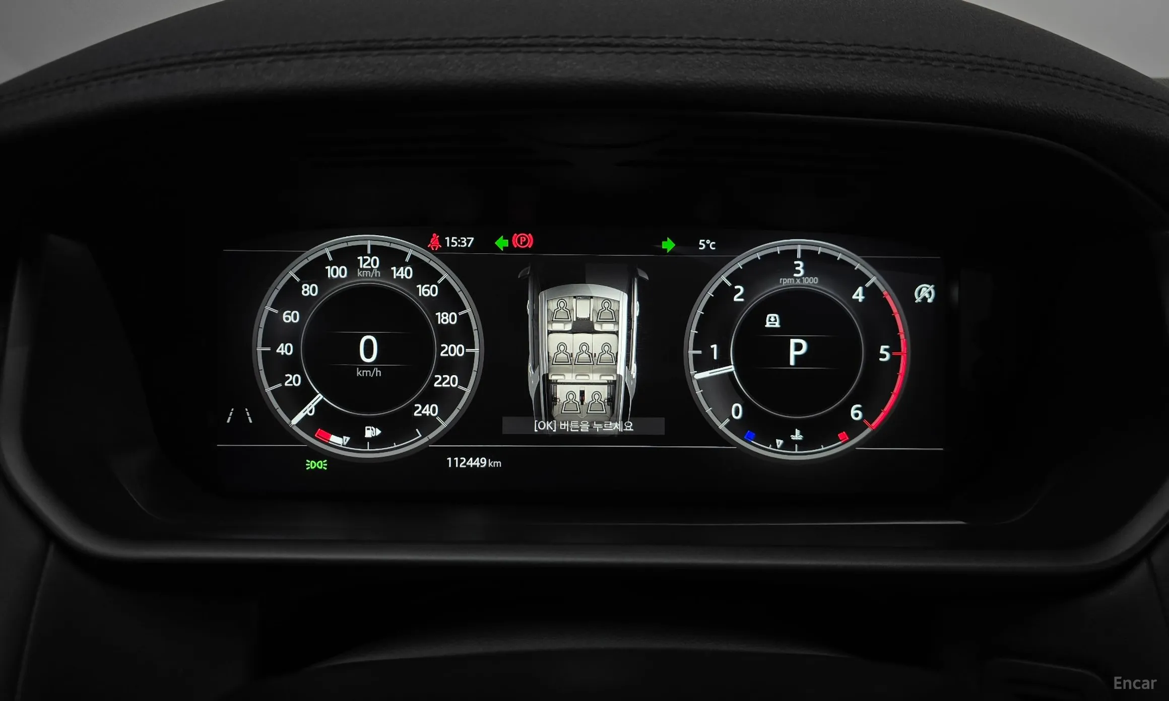 Land Rover Discovery 5 превью 8