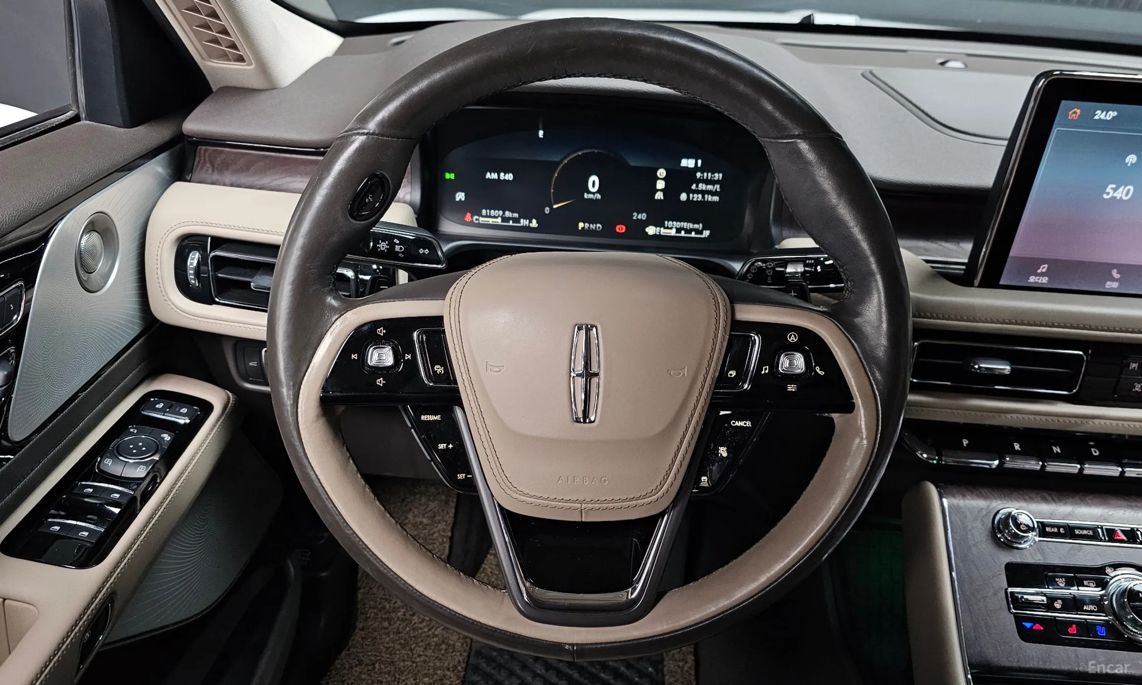 Lincoln Aviator 2nd Generation превью 13