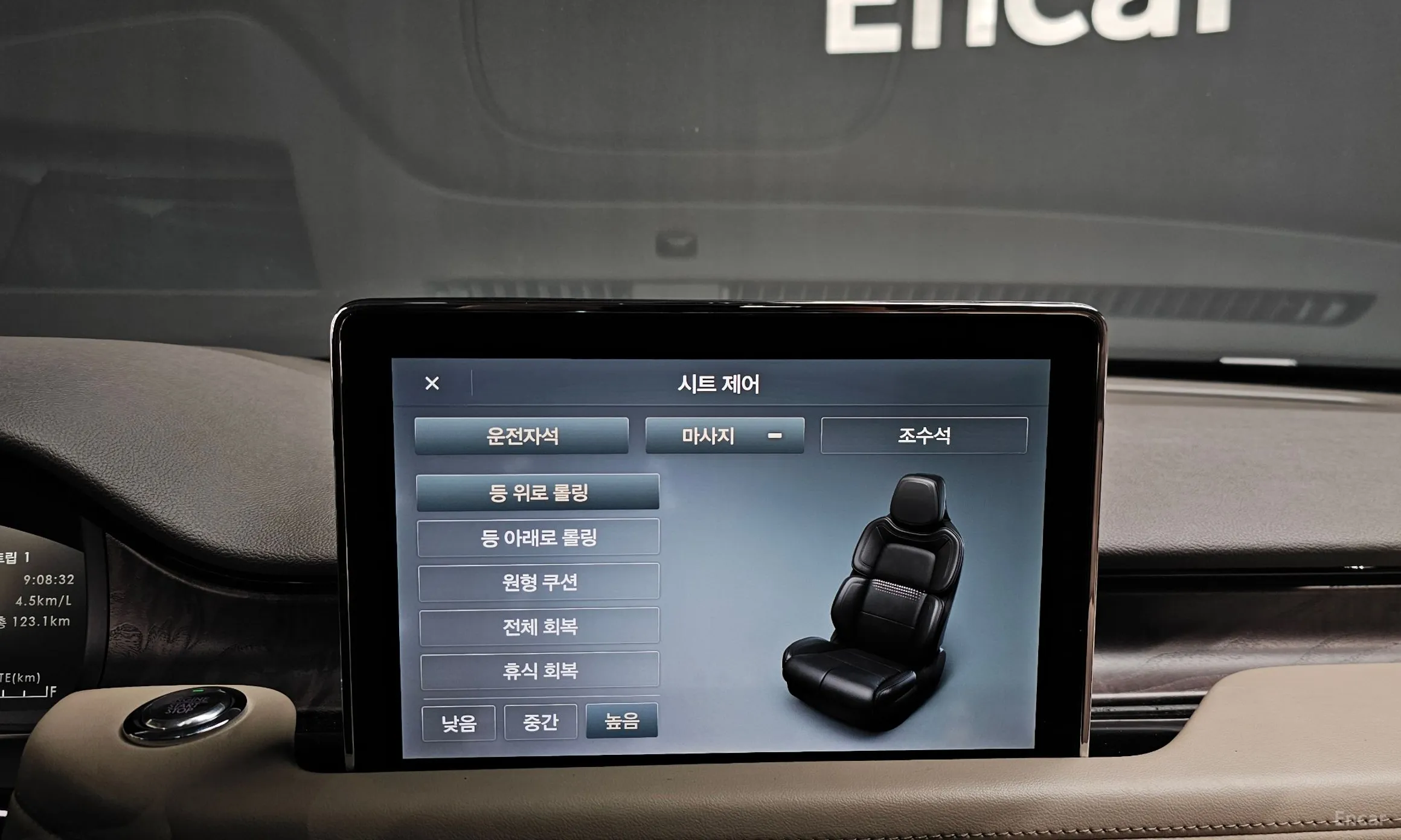 Lincoln Aviator 2nd Generation превью 16