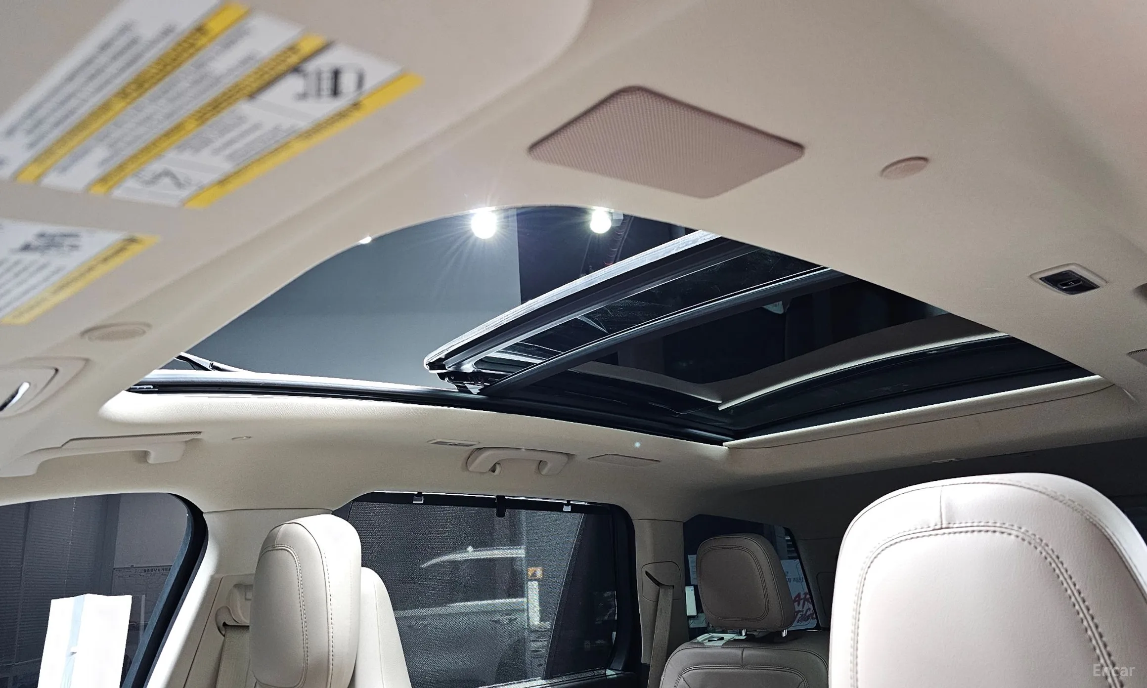 Lincoln Aviator 2nd Generation превью 18