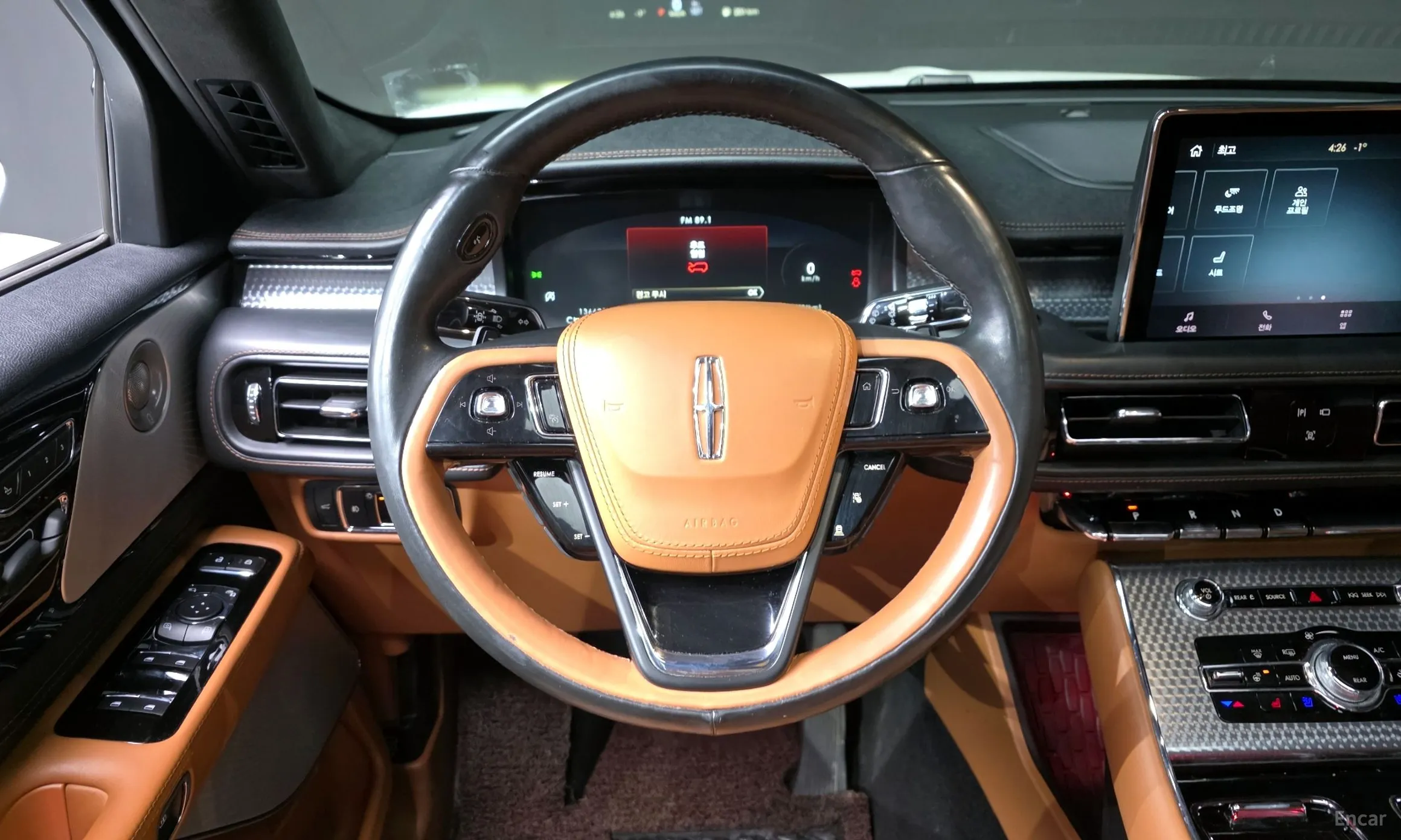 Lincoln Aviator 2nd Generation превью 13