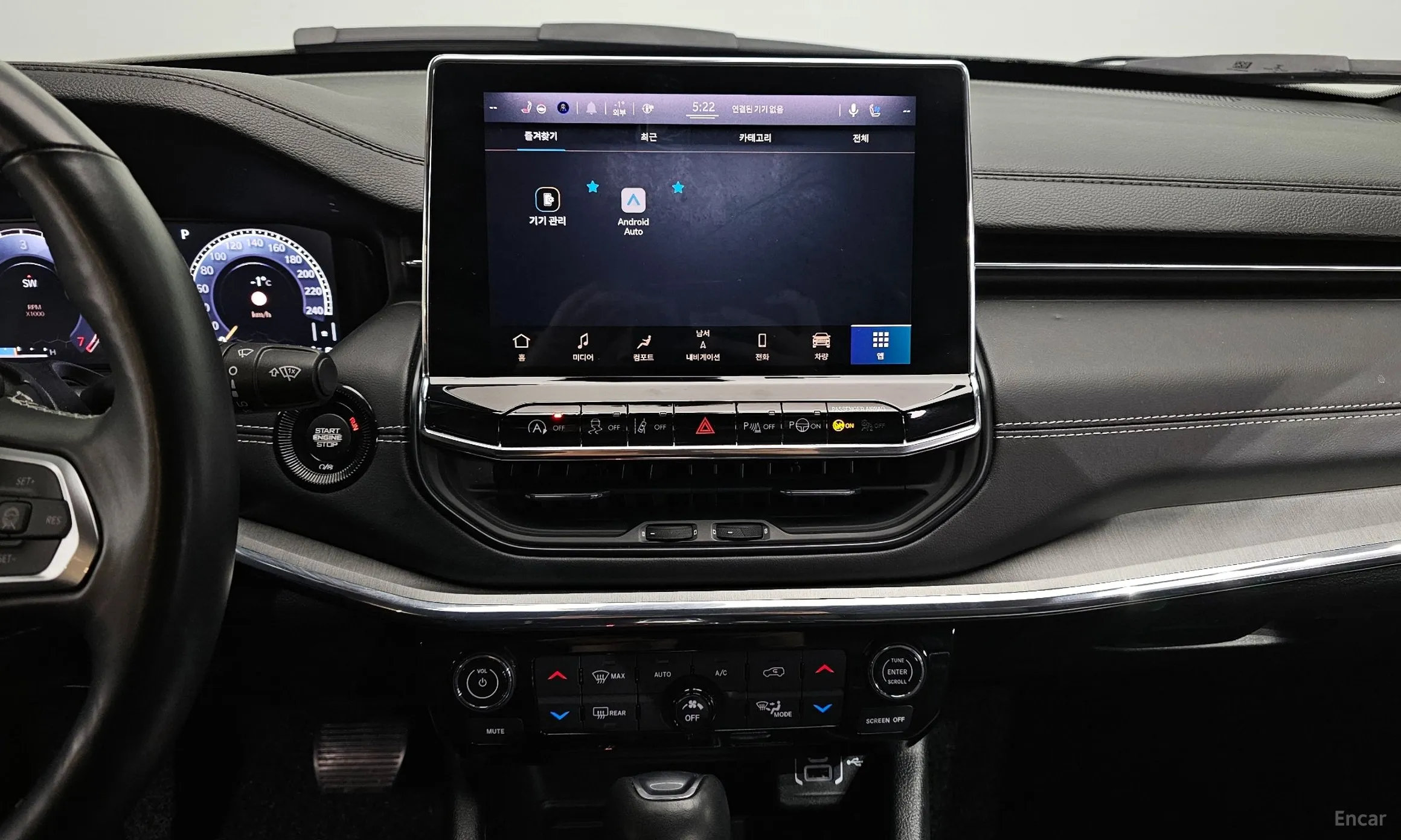 Jeep Compass 2nd Generation превью 14