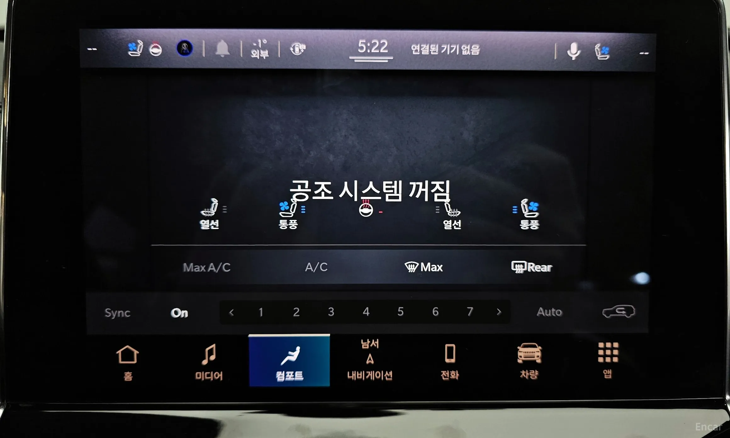 Jeep Compass 2nd Generation превью 17