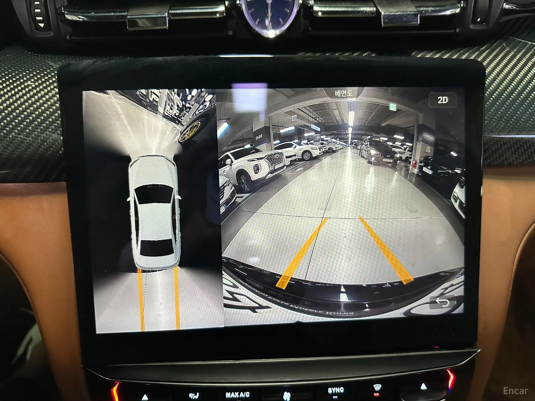 Maserati Quattroporte превью 11