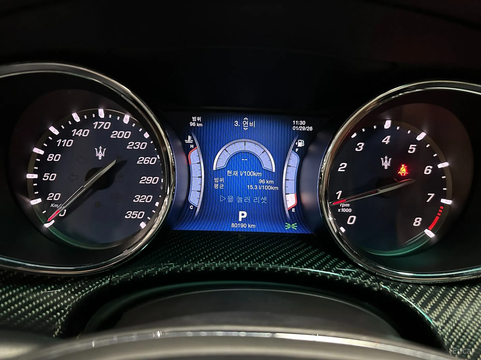 Maserati Quattroporte превью 9