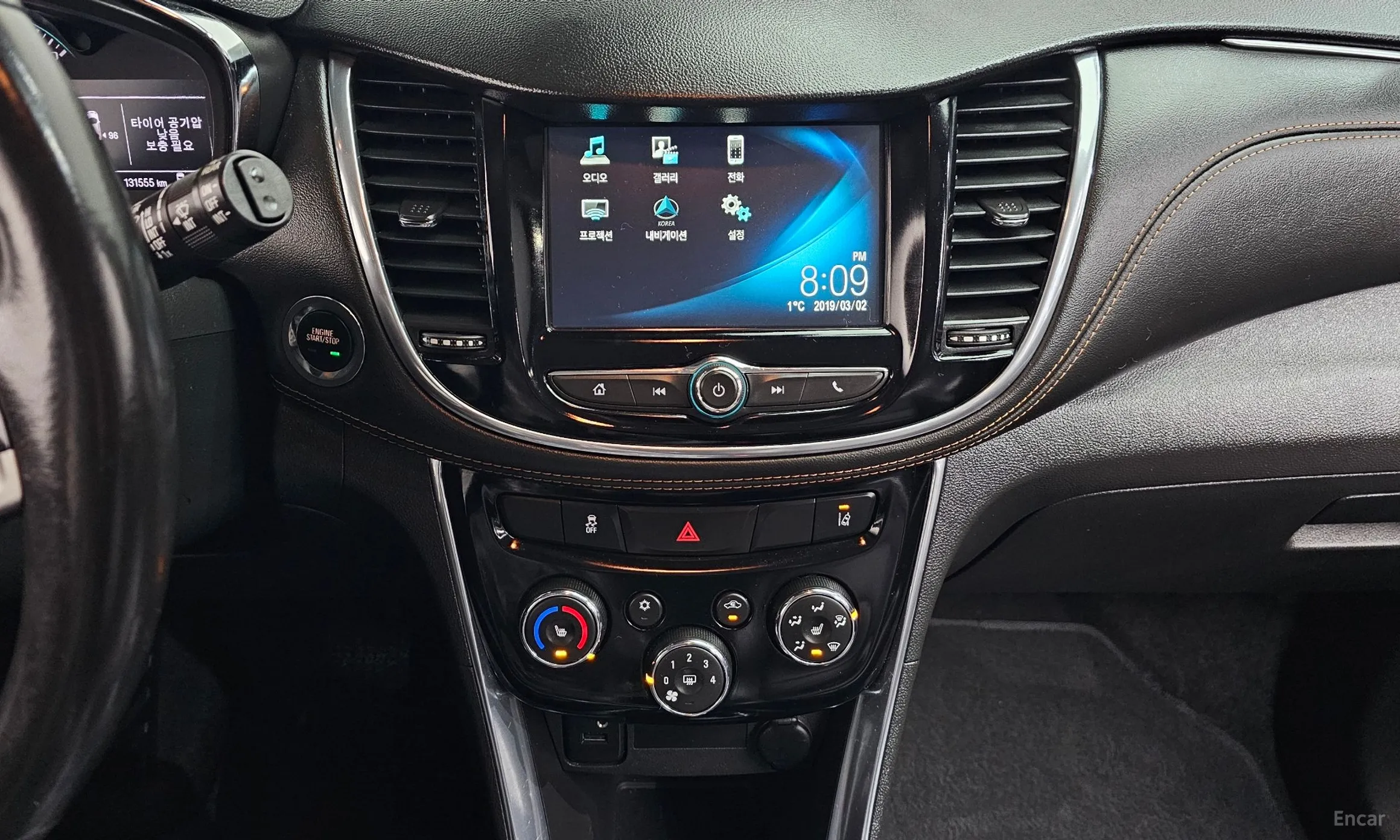 Chevrolet (GM Daewoo) Trax превью 15
