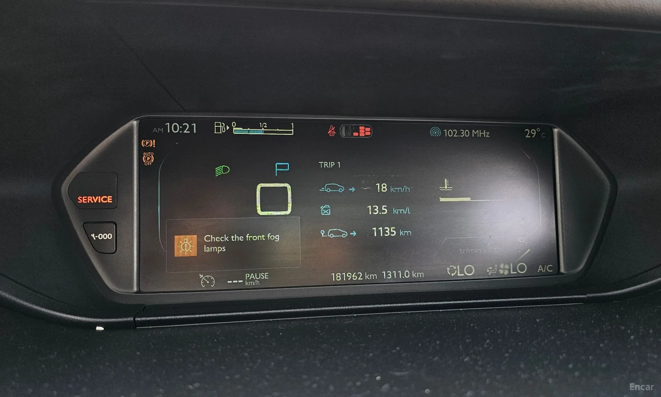 Citroën/DS C4 Picasso превью 8