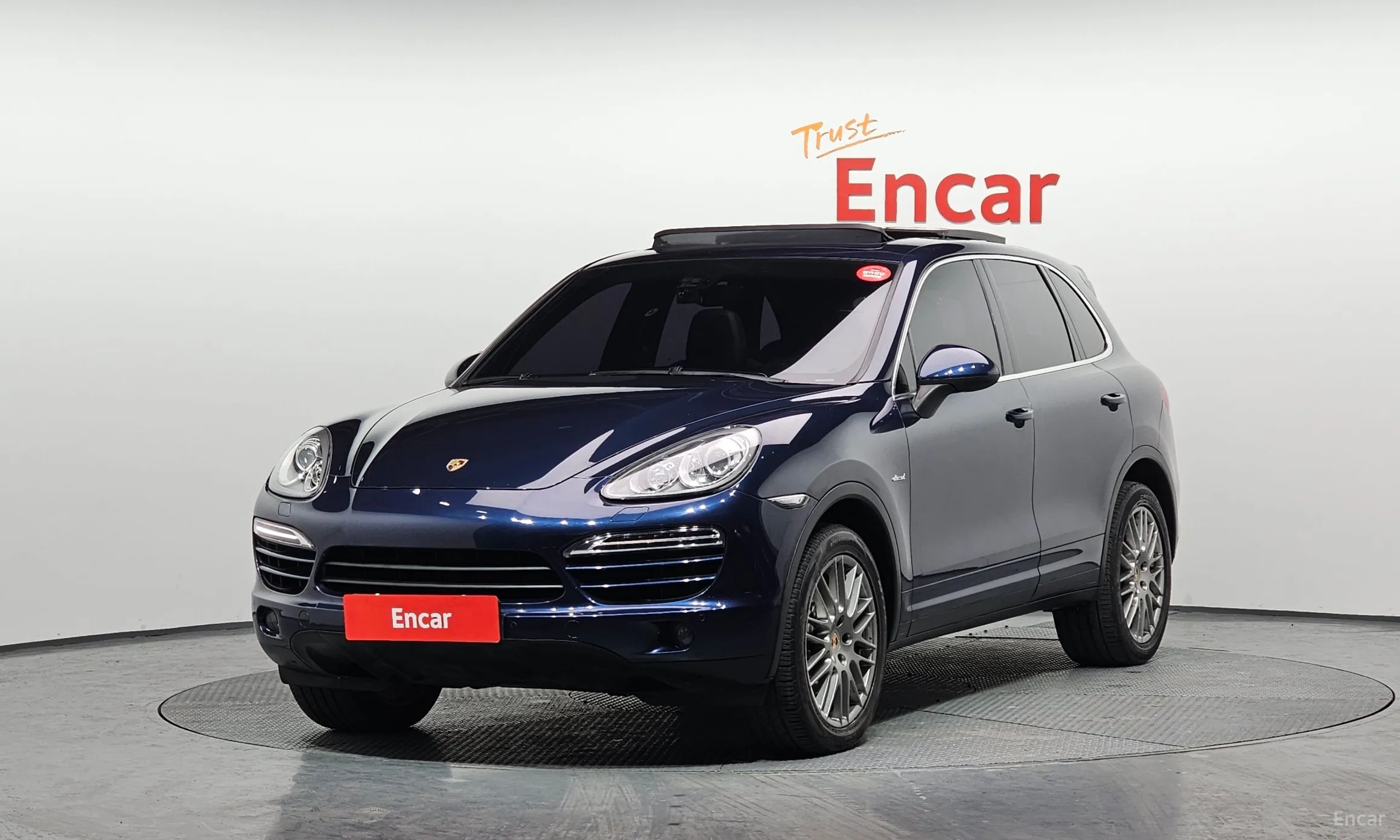 New Cayenne