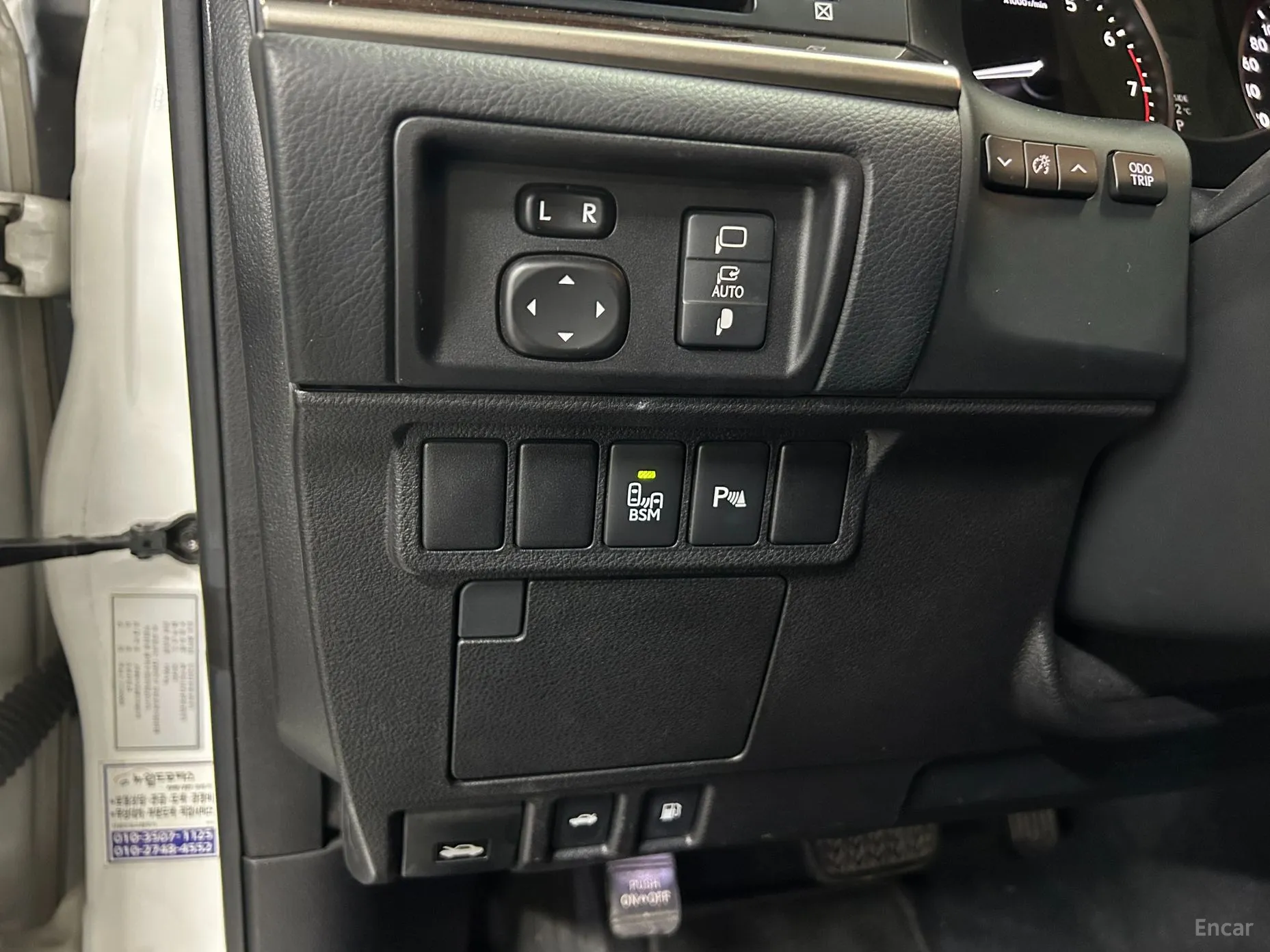 Lexus New ES350 превью 17