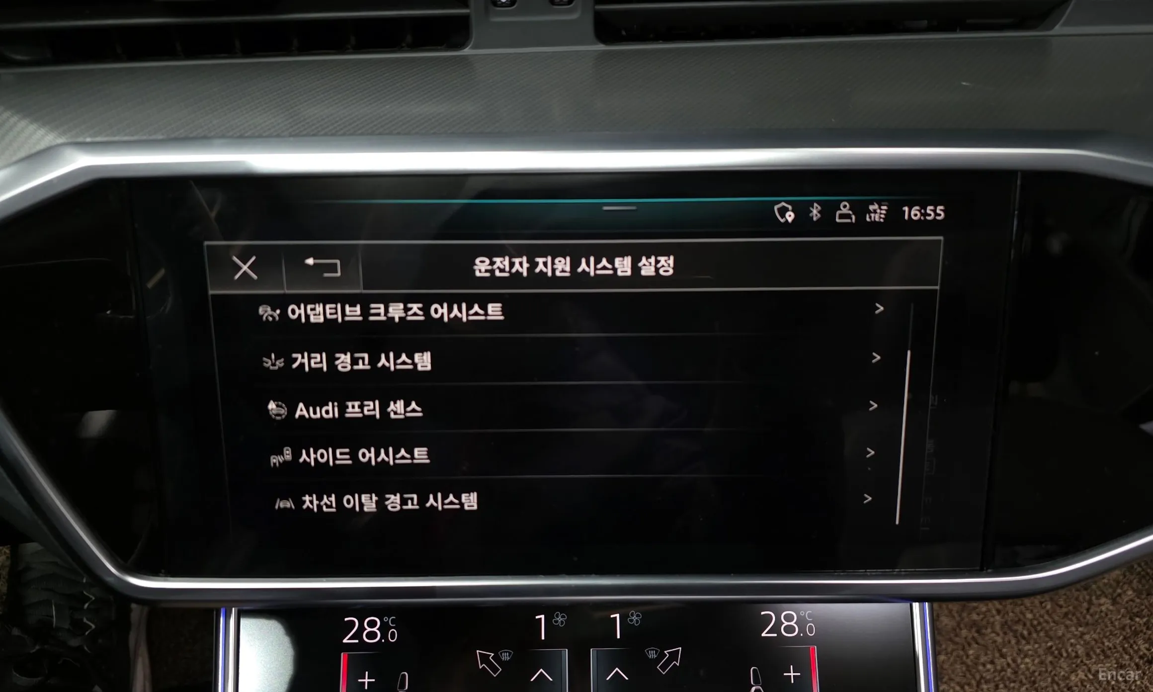 Audi A6 (C8) превью 16