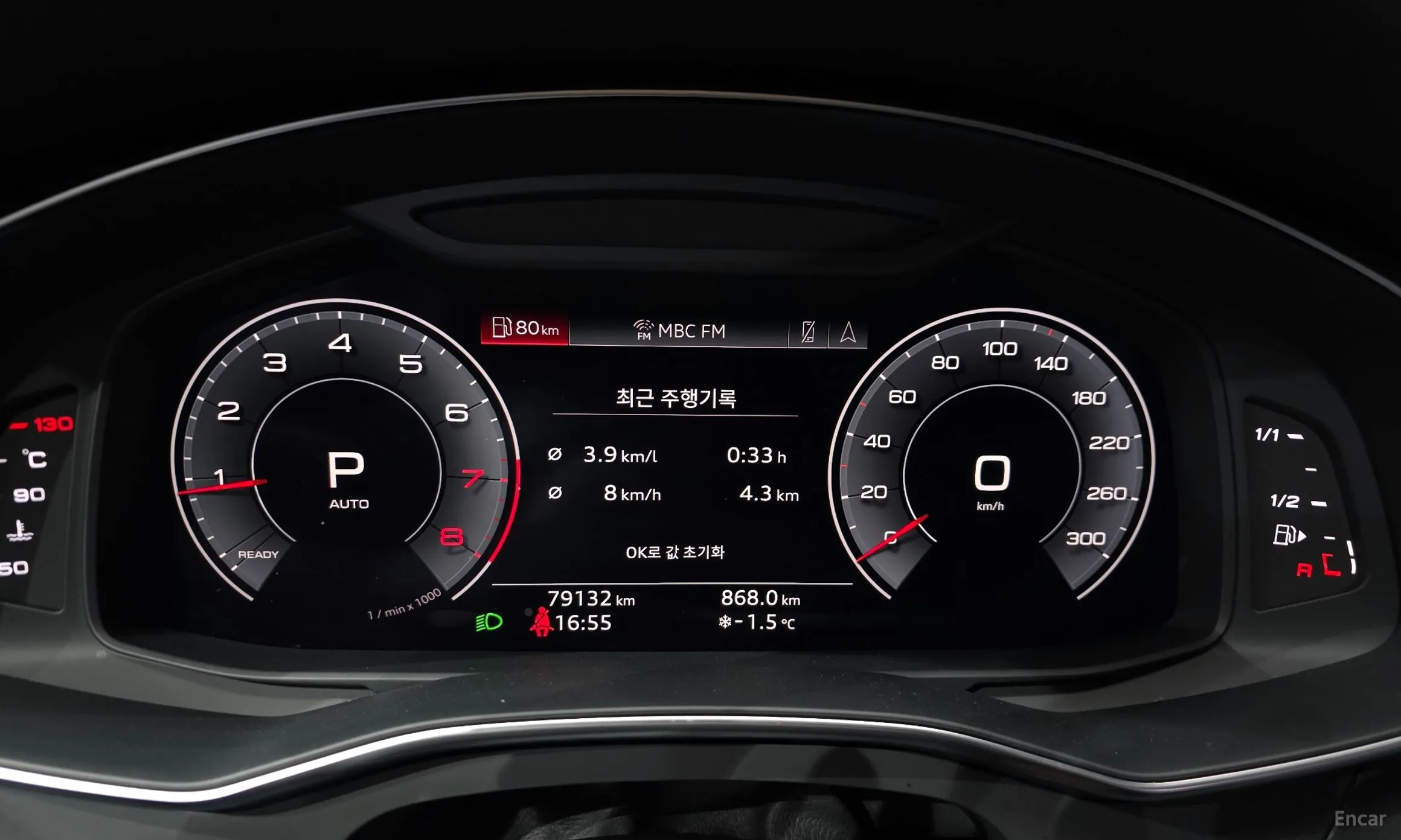 Audi A6 (C8) превью 8
