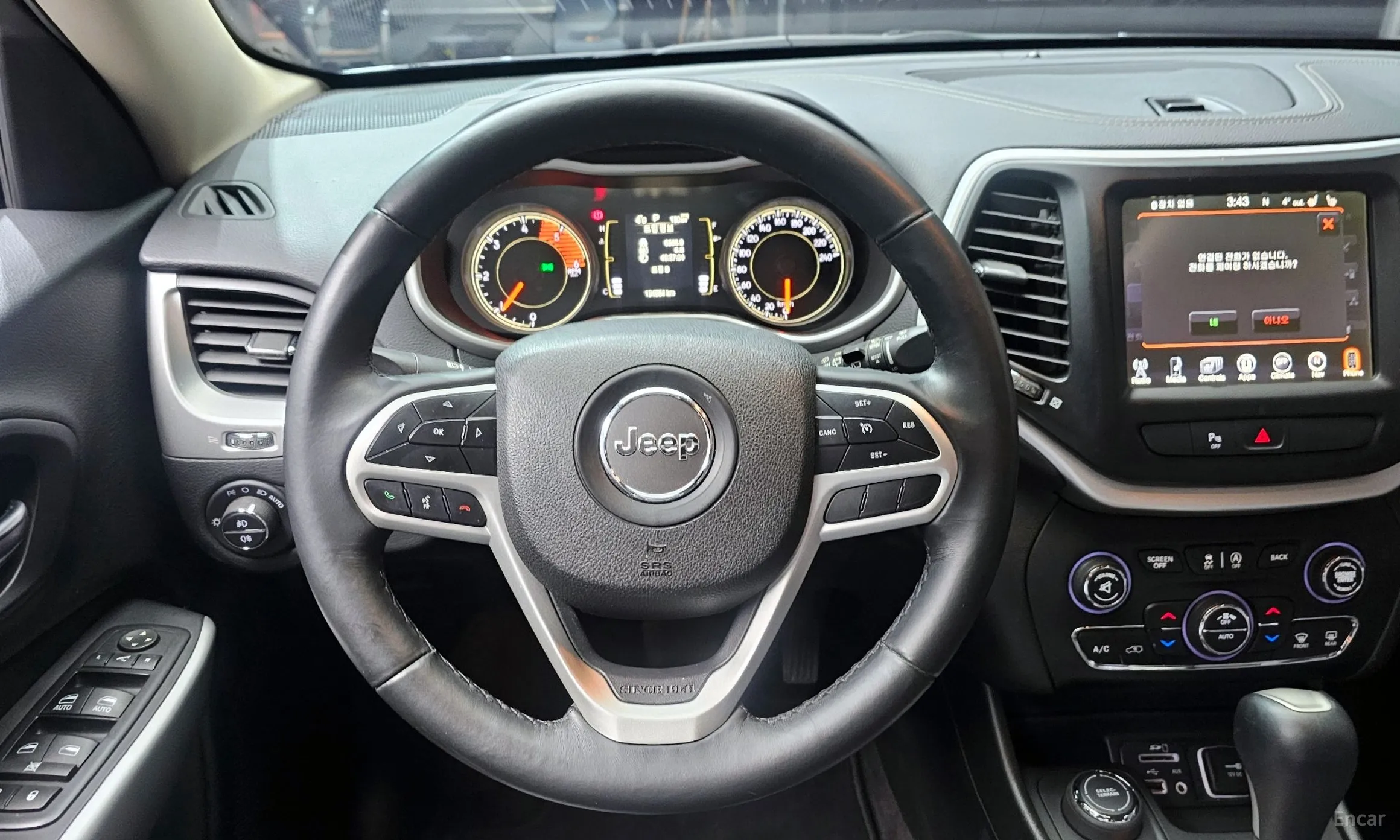 Jeep Cherokee (KL) превью 13
