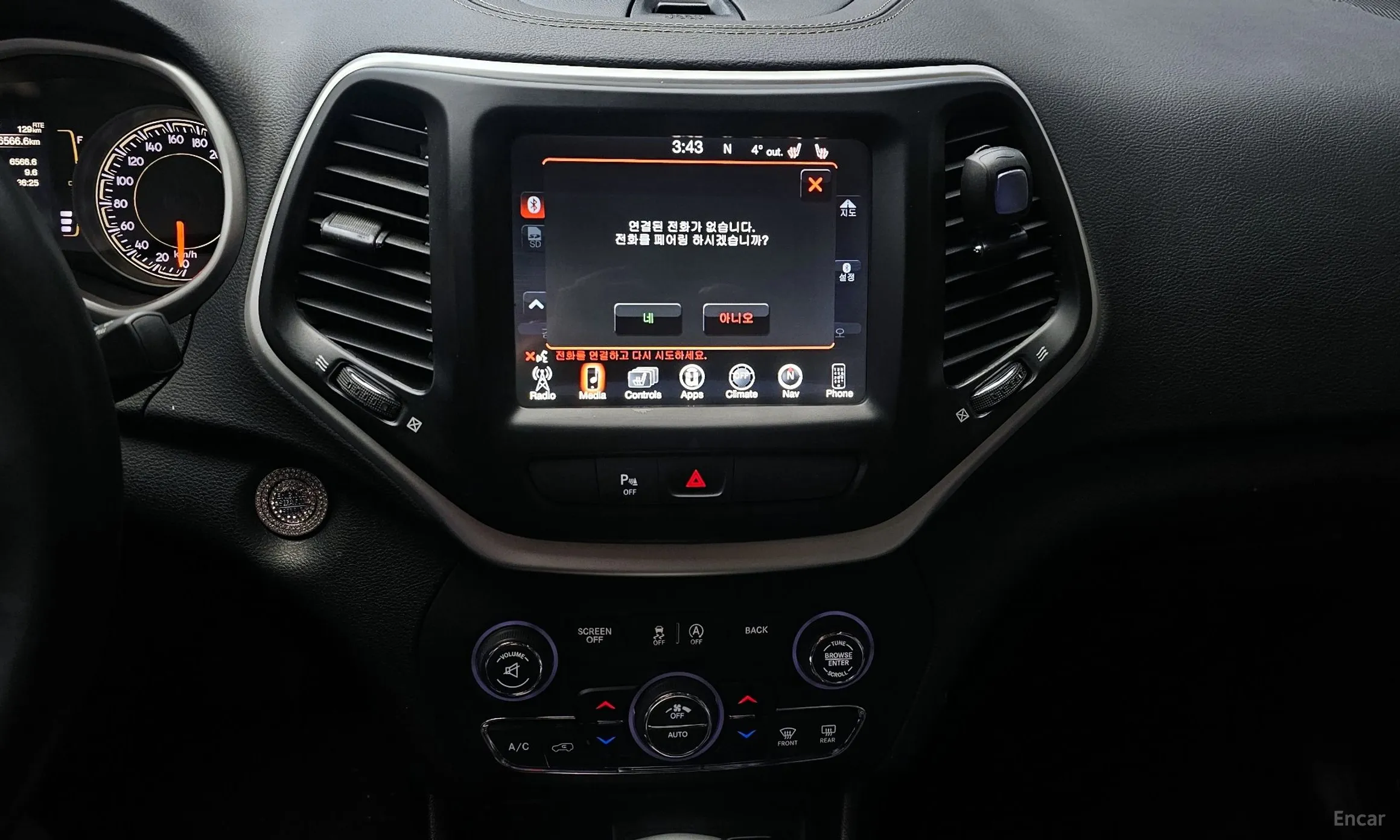 Jeep Cherokee (KL) превью 14