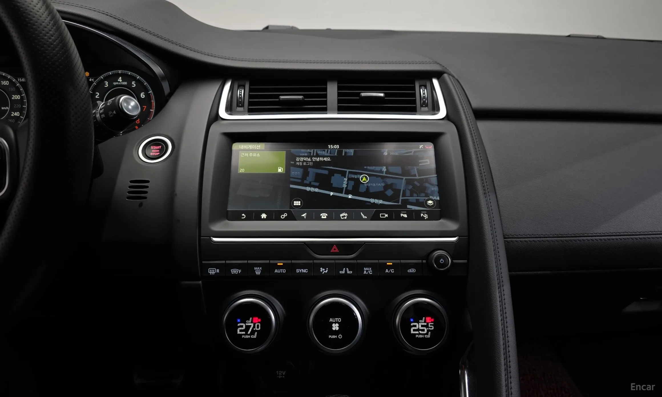 Jaguar E-PACE превью 14