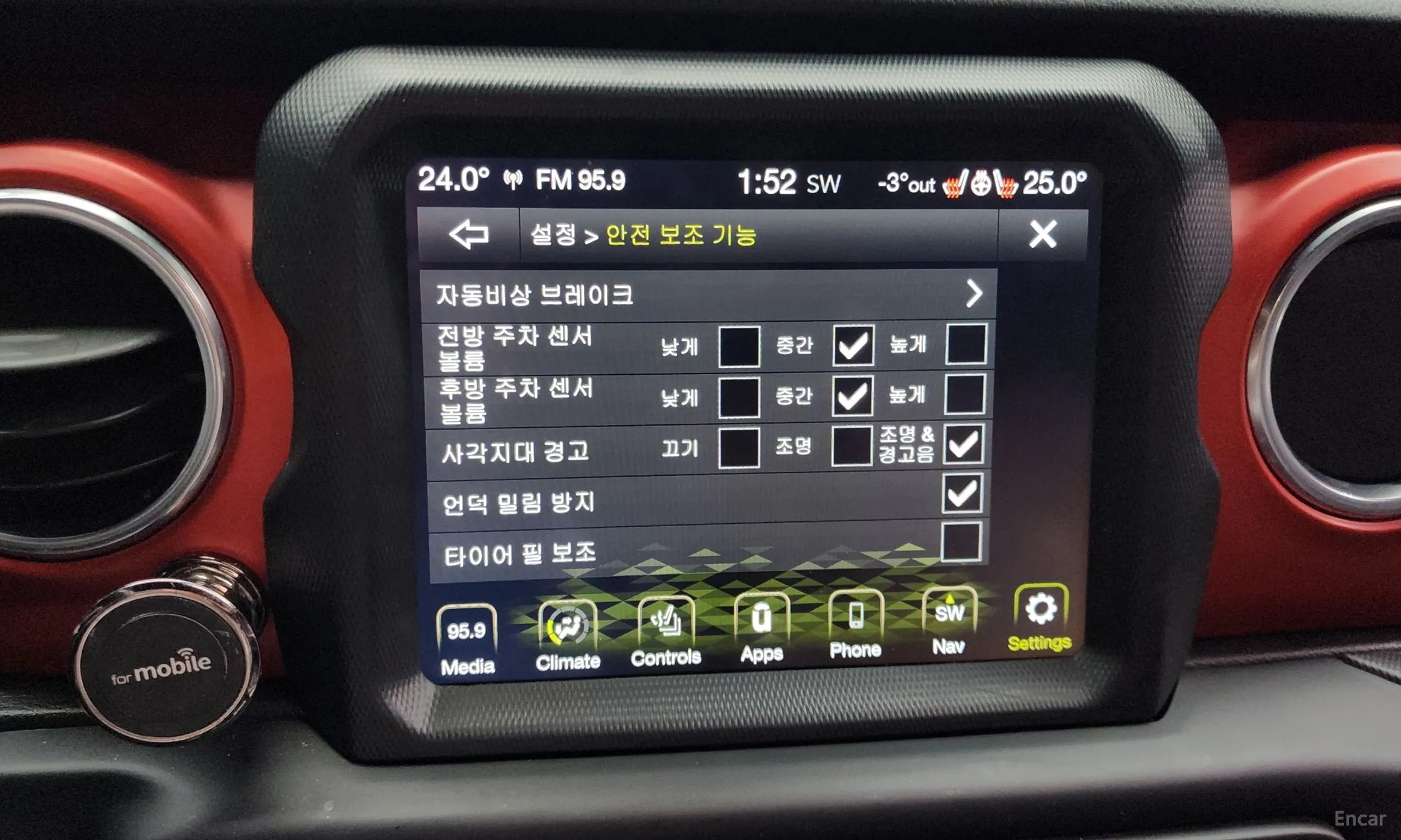 Jeep Wrangler (JL) превью 15