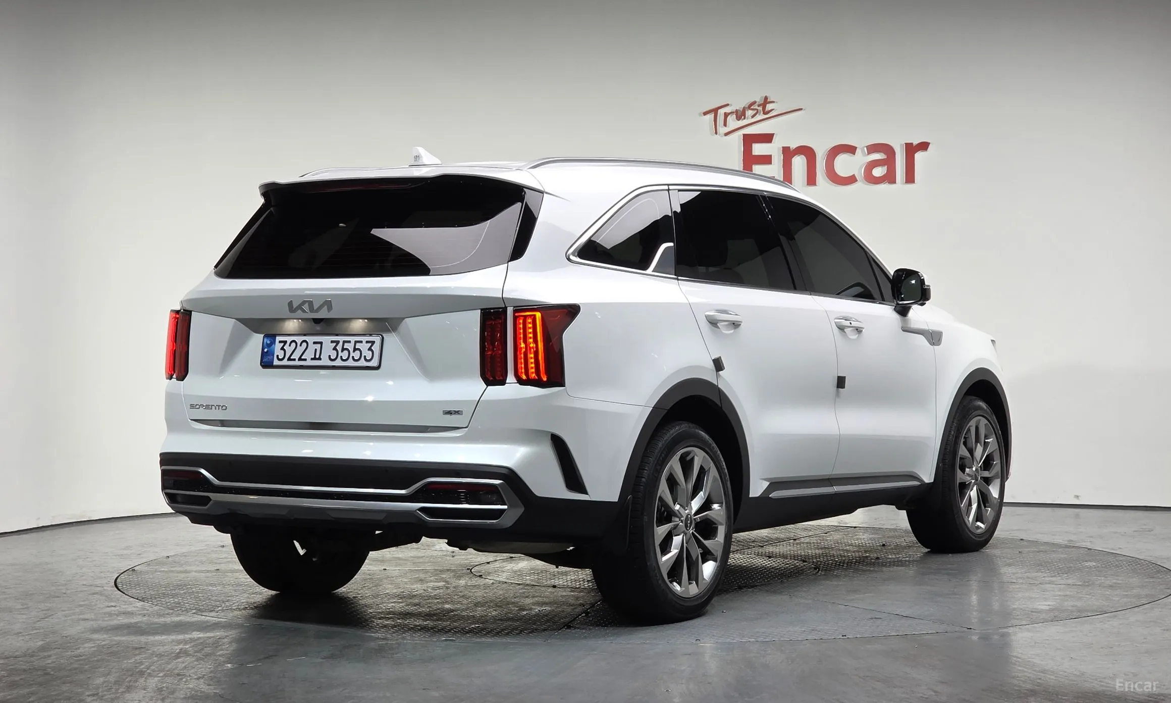 Kia Sorento 4th generation