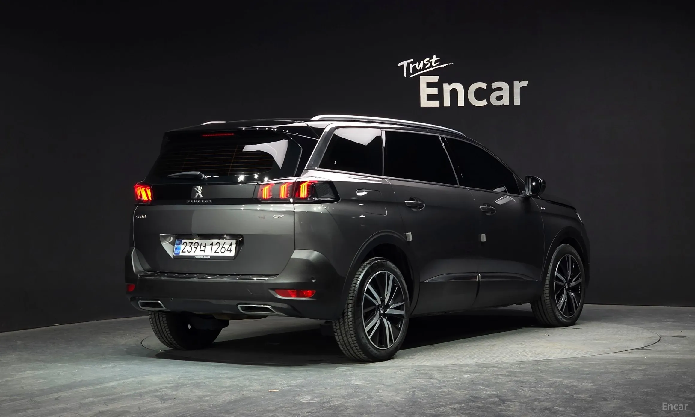 Peugeot 5008 2nd generation