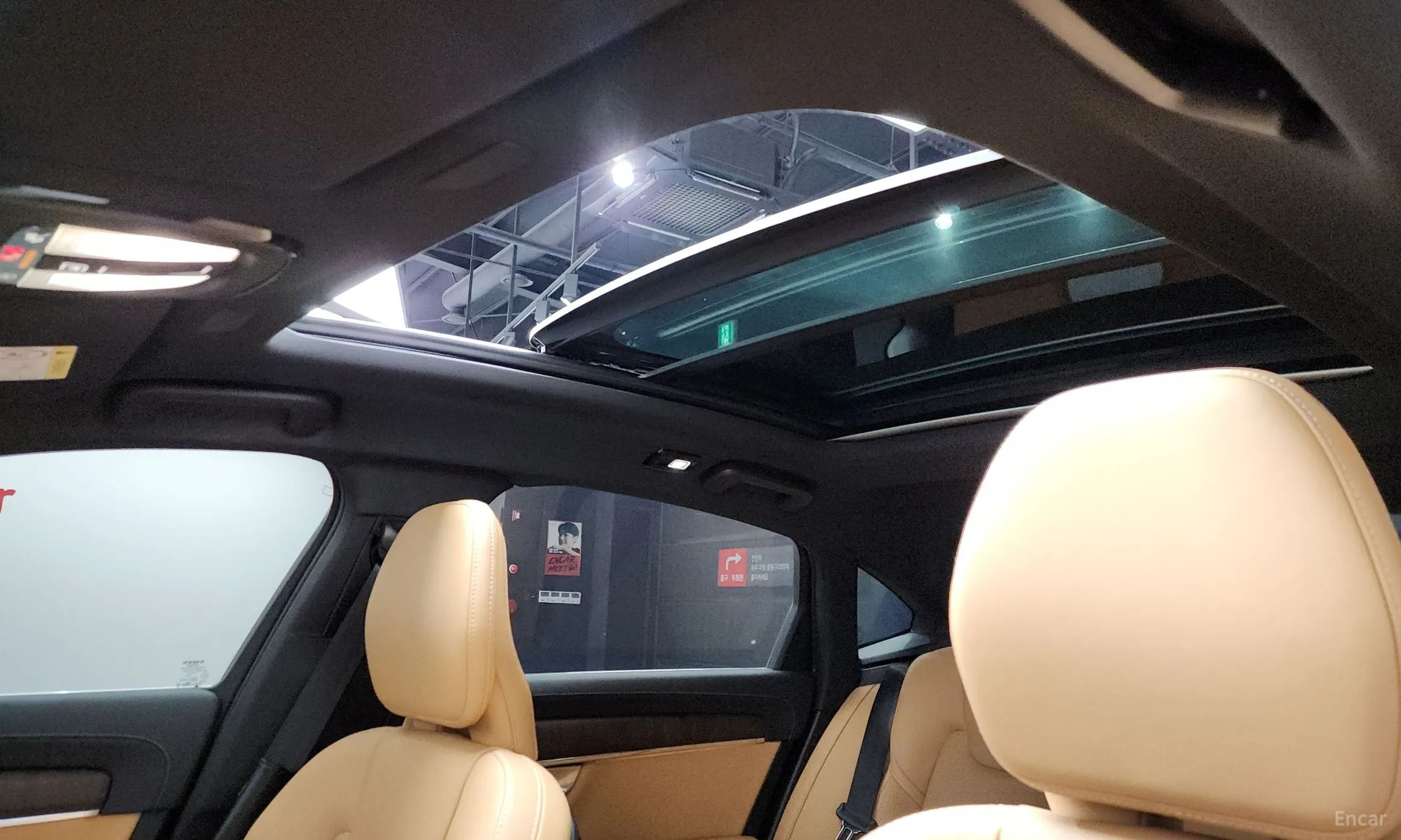Volvo S90 превью 19