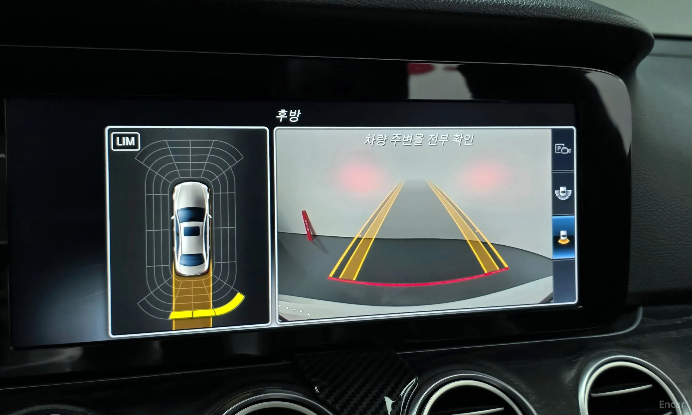 Mercedes Benz E-Class W213 превью 15