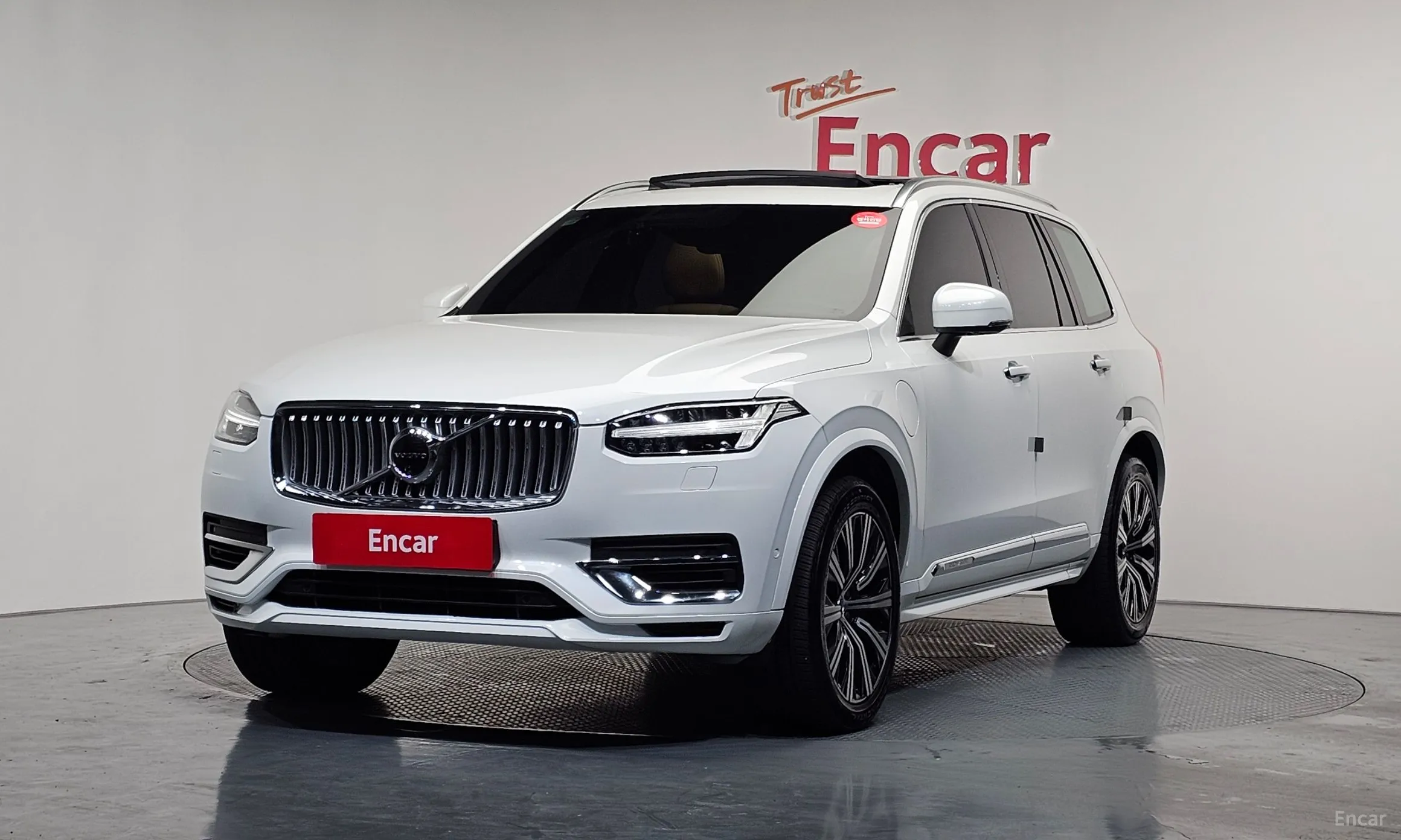 Volvo XC90 Gen 2
