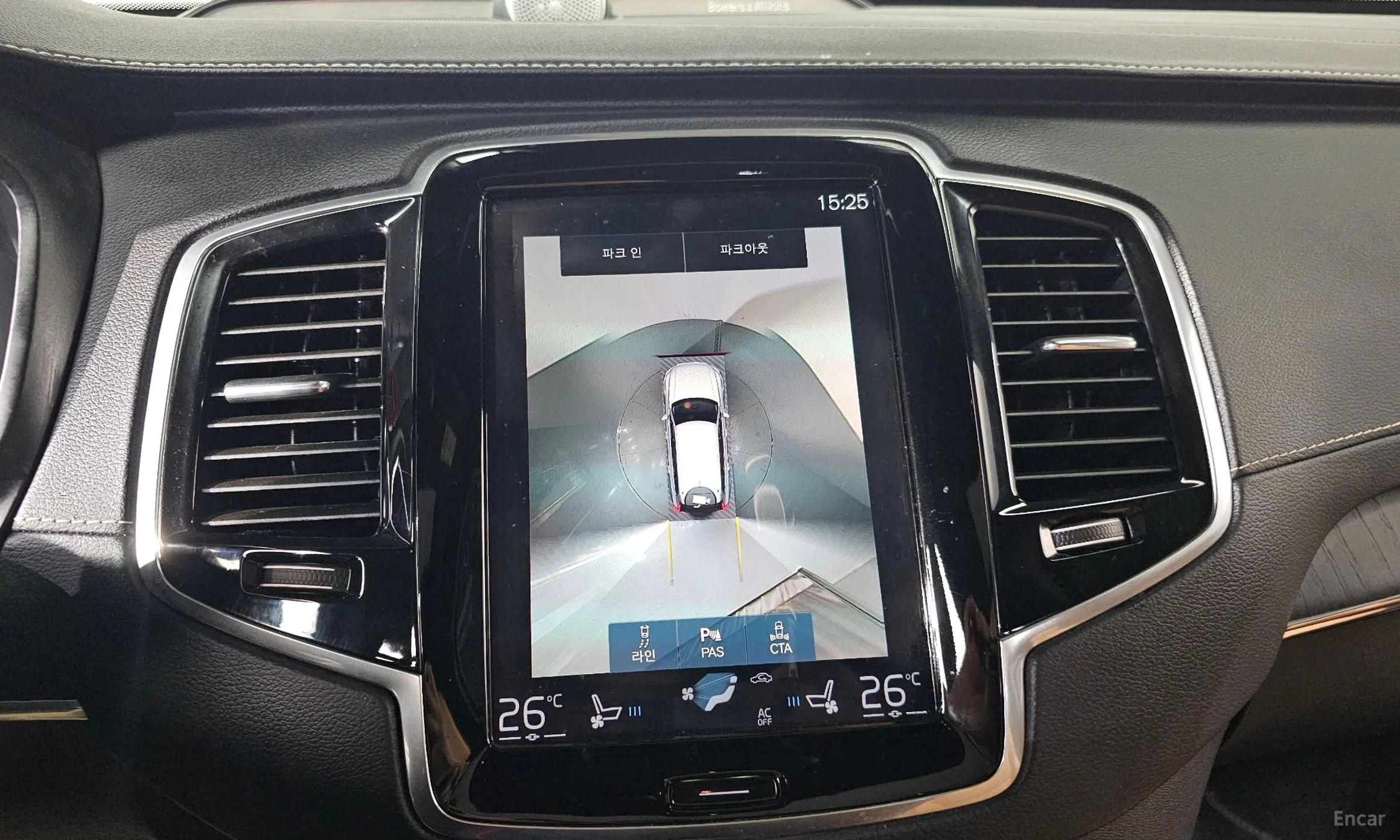 Volvo XC90 Gen 2 превью 15