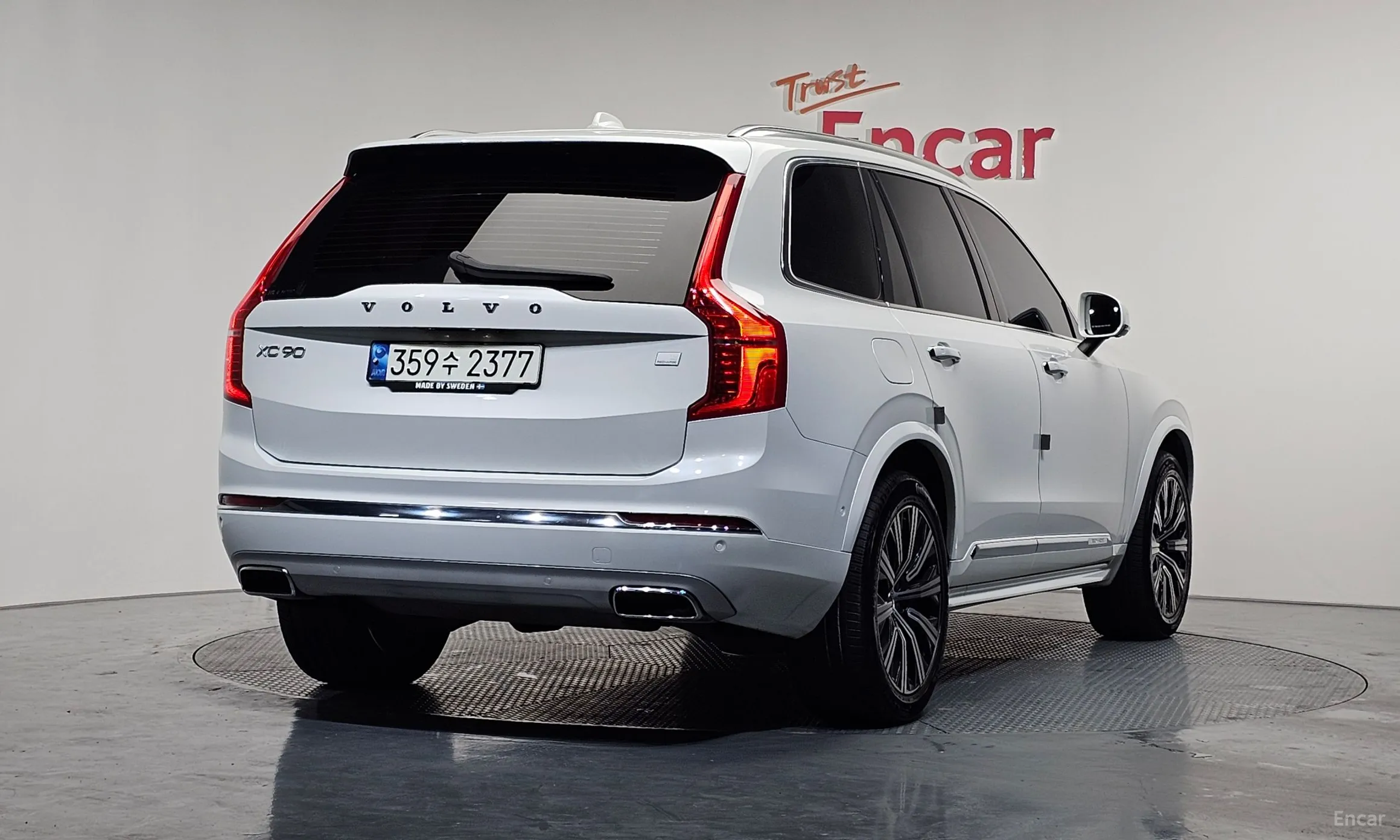 Volvo XC90 Gen 2