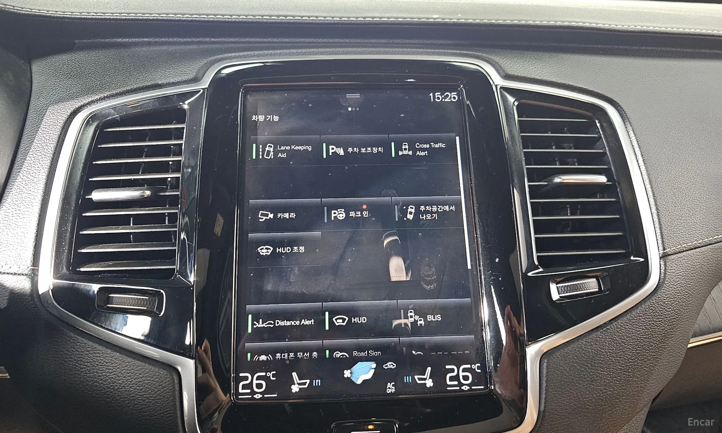 Volvo XC90 Gen 2 превью 16